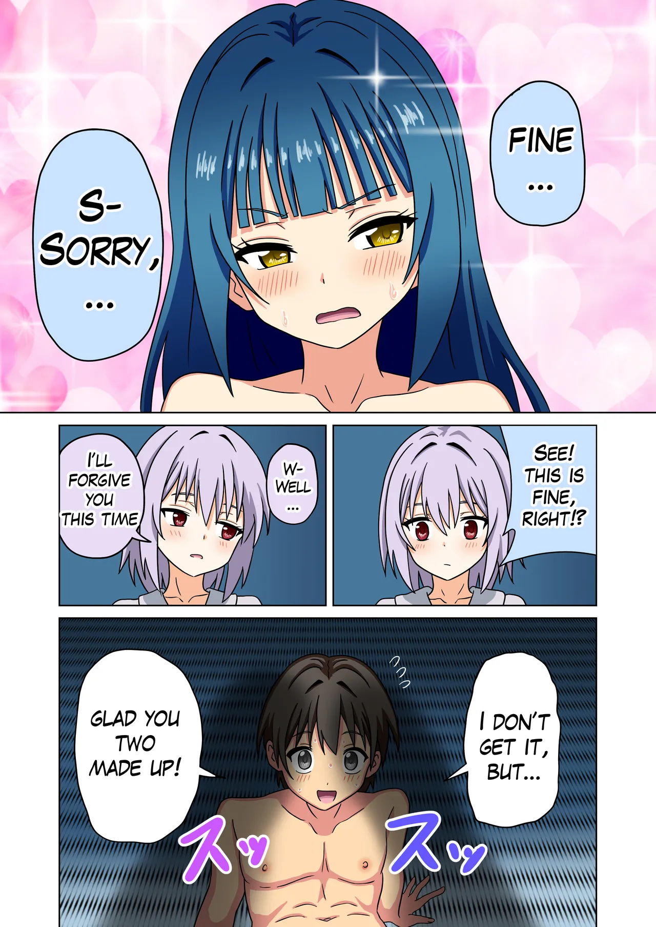 Mitari no Sono 201-250+ - Page 208