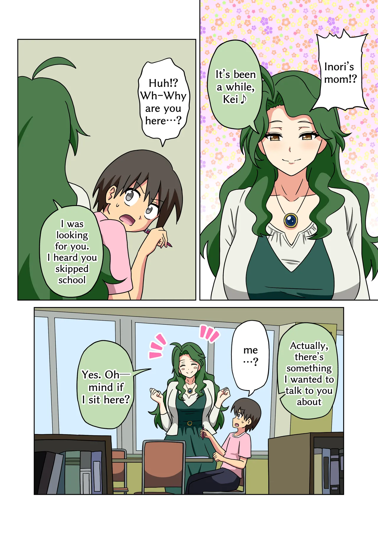 Mitari no Sono 201-250+ - Page 220