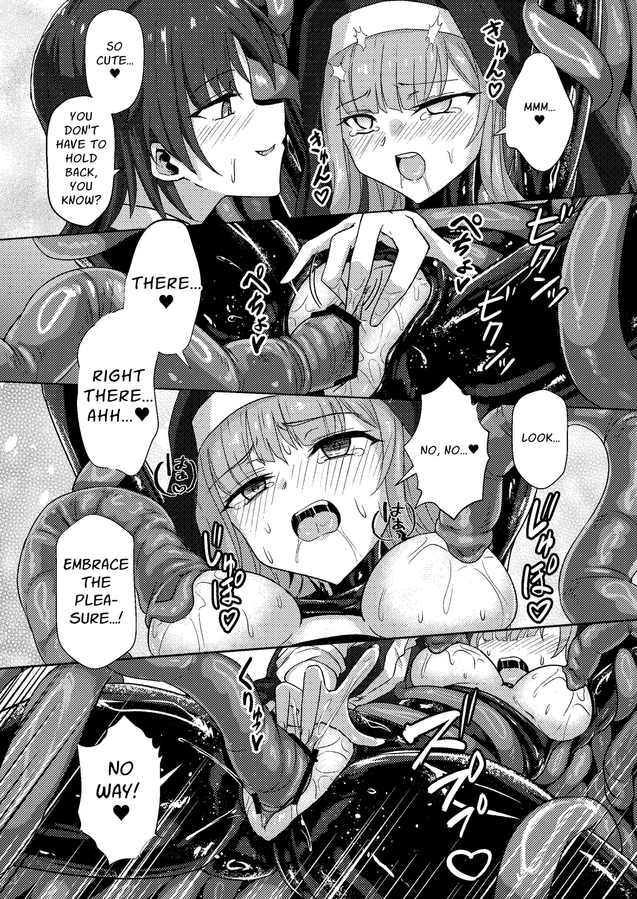 Karamitsuku yūwaku | Entangling Temptation - Page 28