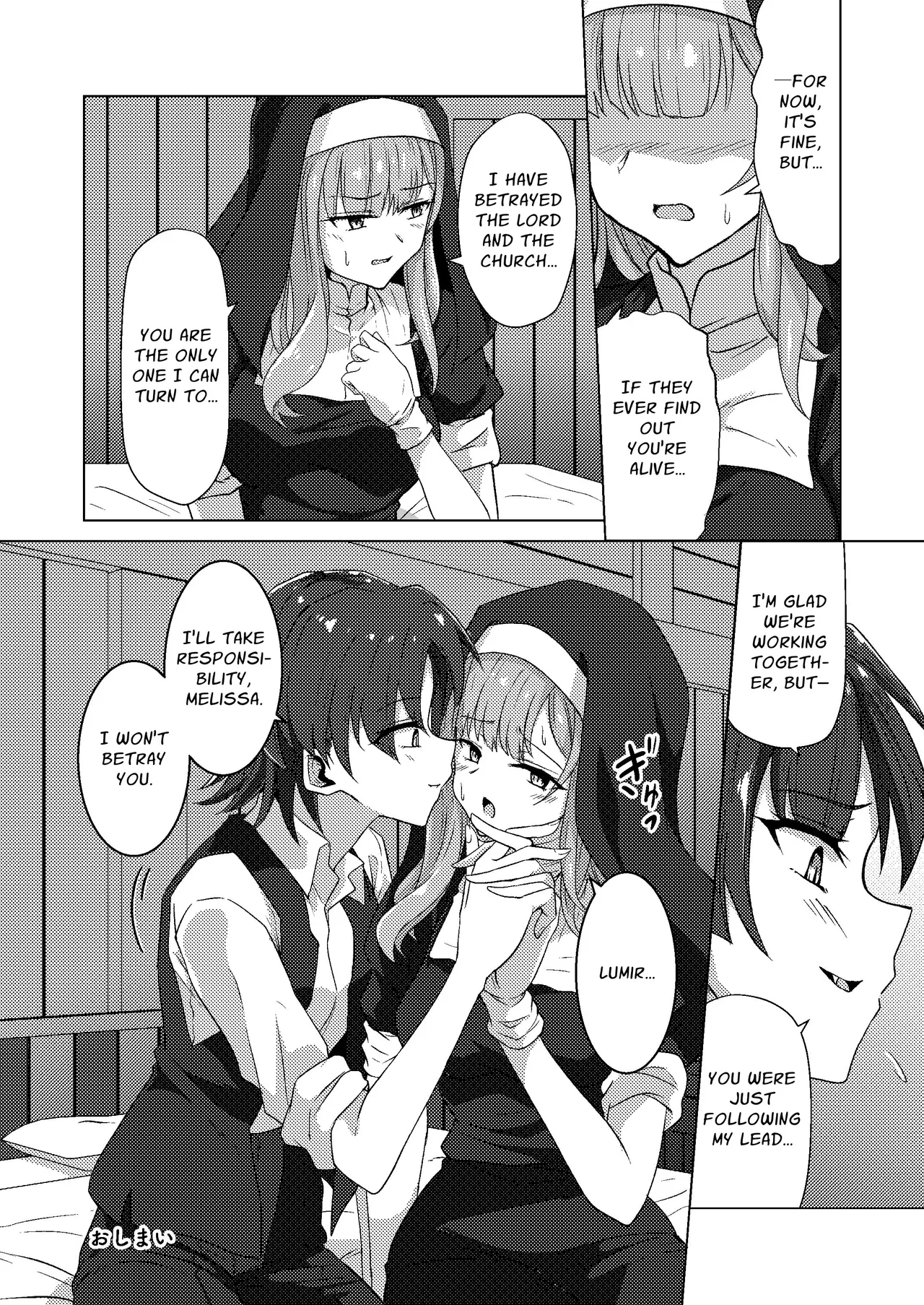 Karamitsuku yūwaku | Entangling Temptation - Page 32