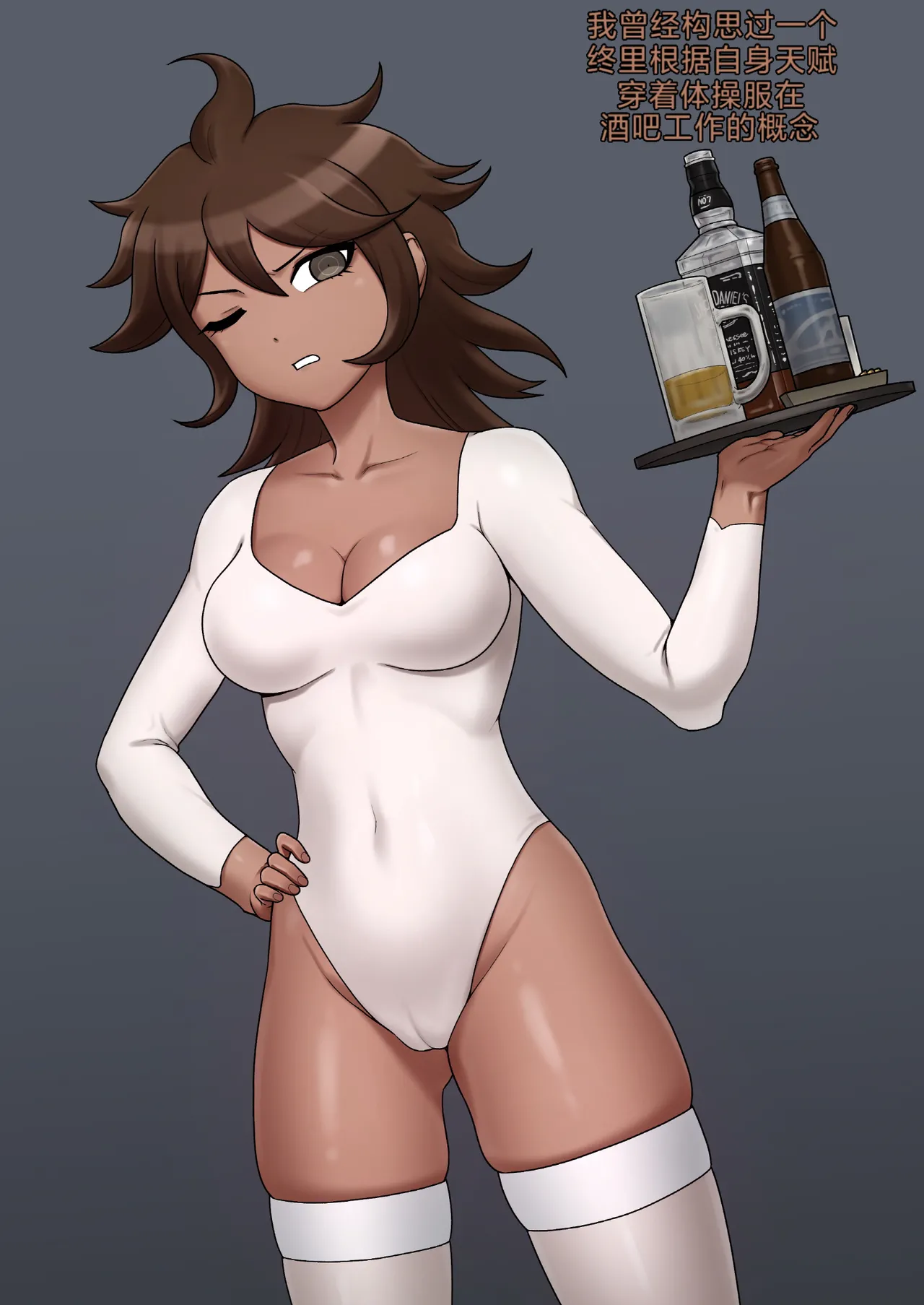 [Mackgee] Akane Owari (Danganronpa) [Chinese]【变态基米汉化组】 - Page 19