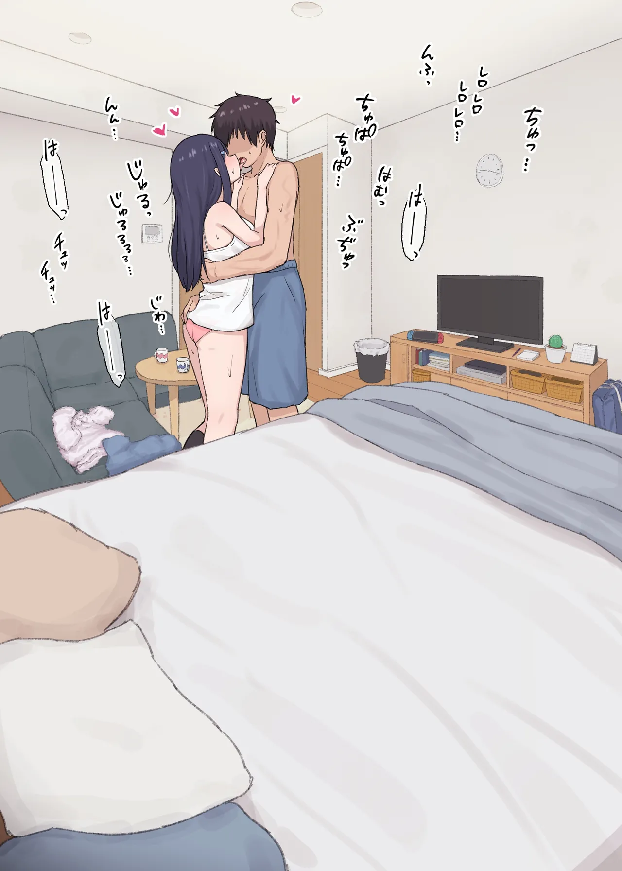 [Arehoko] Hitomishiri-chan to Orusuban On'na tomodachi-chan ga modotte kitara... - Page 17