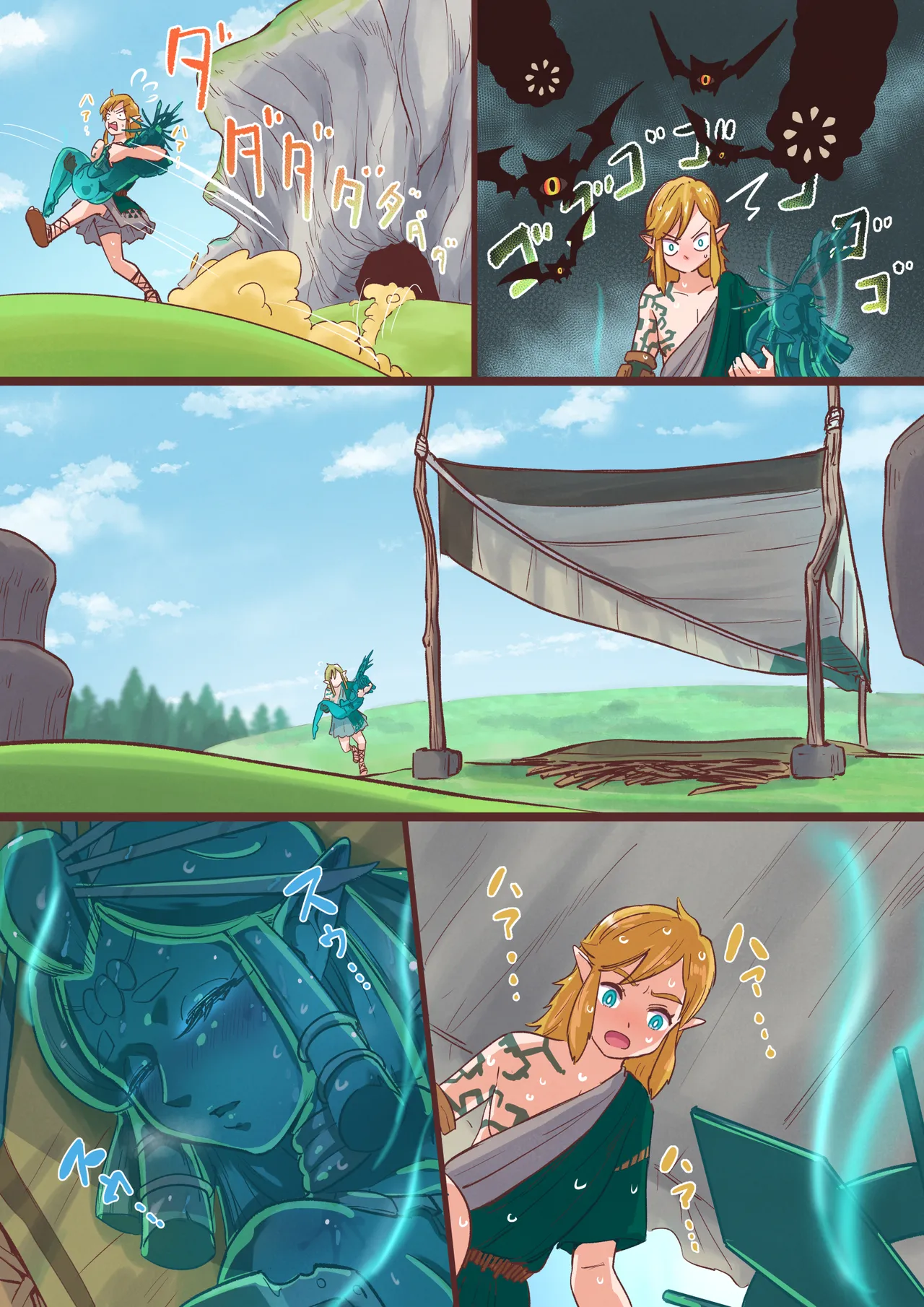 Preview page 5