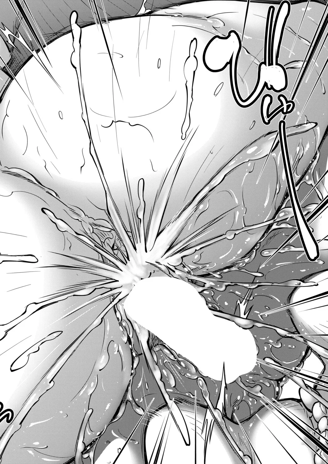 Natsu no shimetta shiri ni shikarete - Page 37