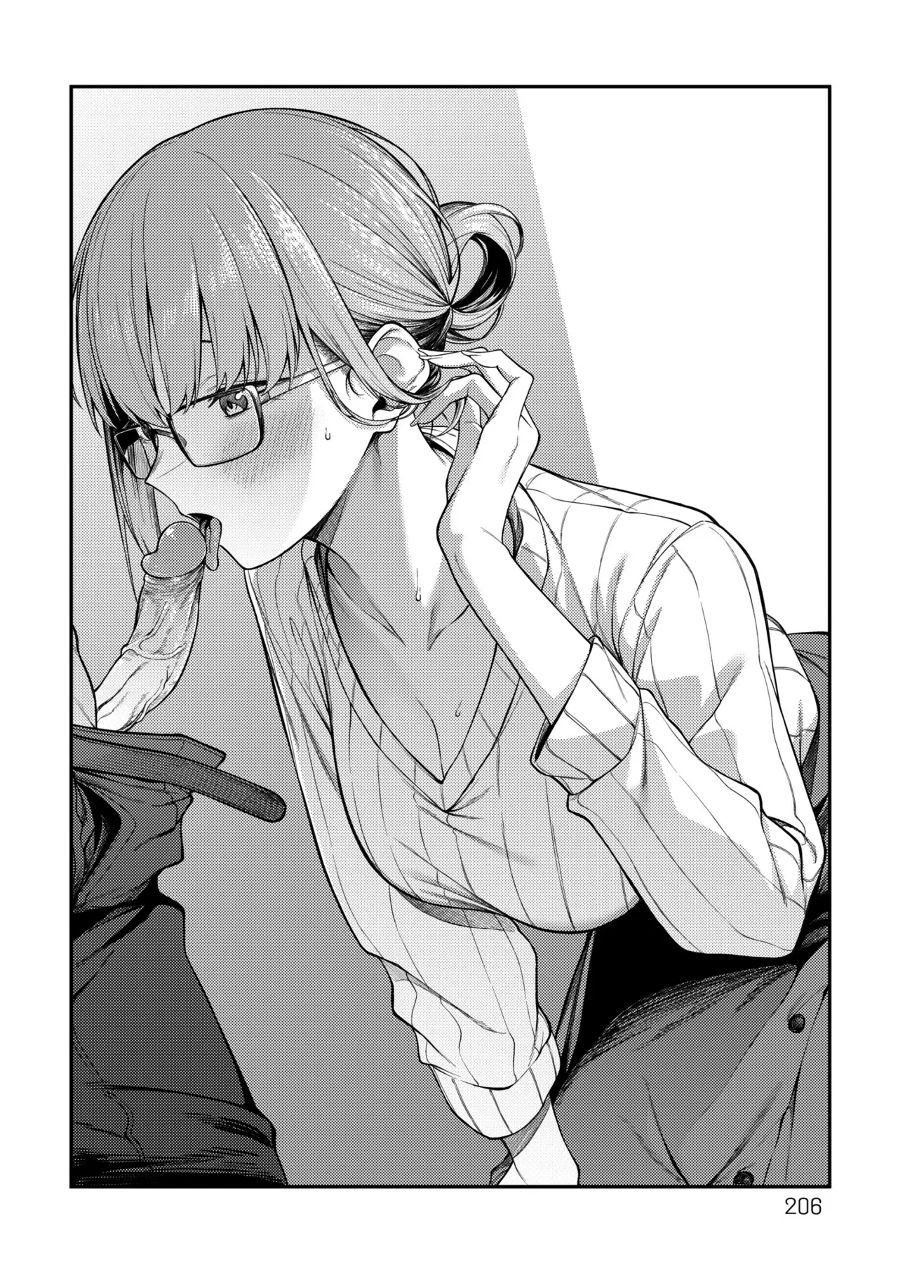 Awaku, Koi, Koi. | 淡泊、濃郁、戀。 特裝版 - Page 209