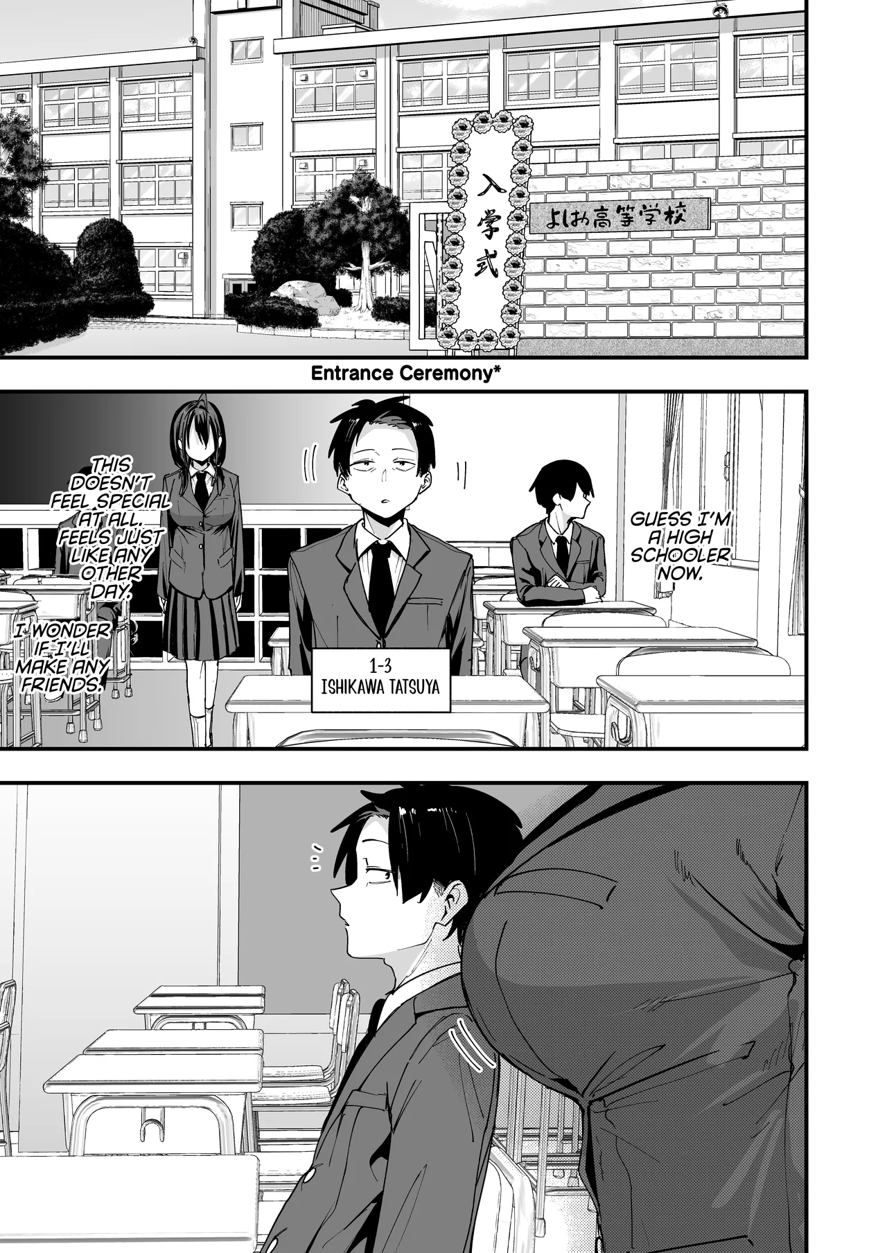 Tonari no Seki no Tomodachi to Issho ni Onanii Suru Hanashi | The Story About Masturbating Together With the Friend Who Sits Next to Me - Page 3