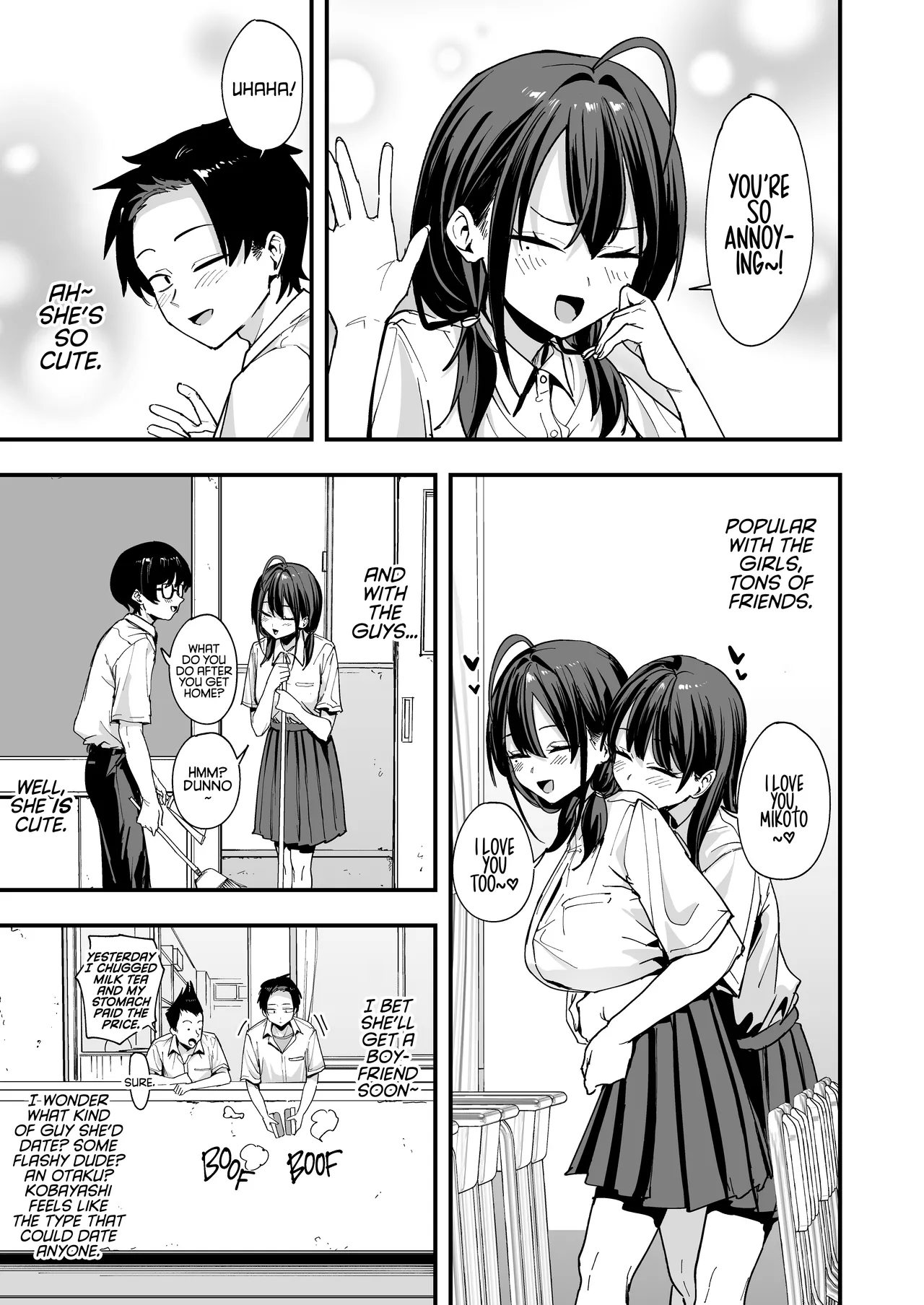 Tonari no Seki no Tomodachi to Issho ni Onanii Suru Hanashi | The Story About Masturbating Together With the Friend Who Sits Next to Me - Page 7
