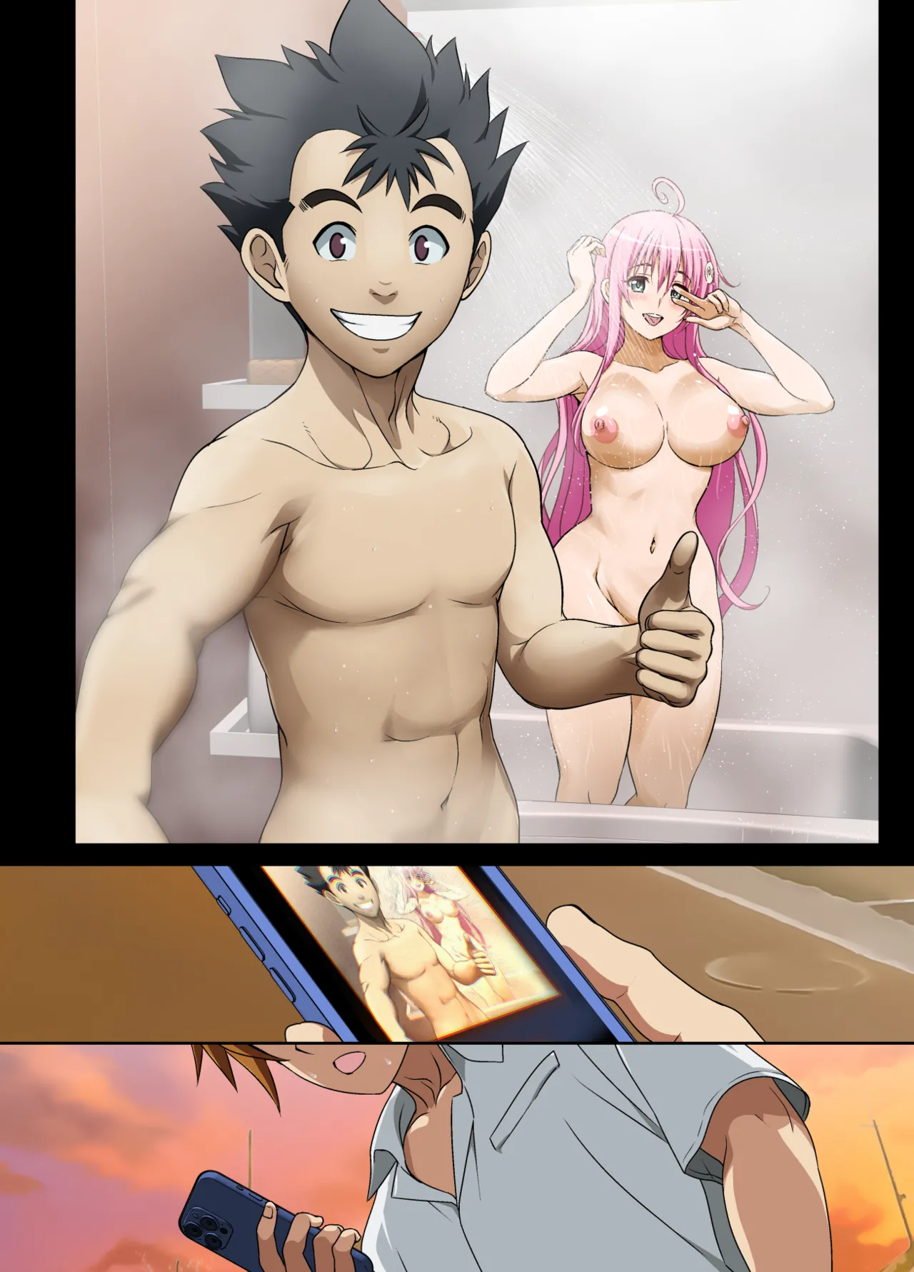 Request Itadaita Mono desu - Page 120