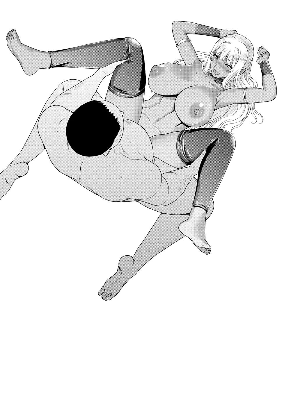 Request Itadaita Mono desu - Page 39