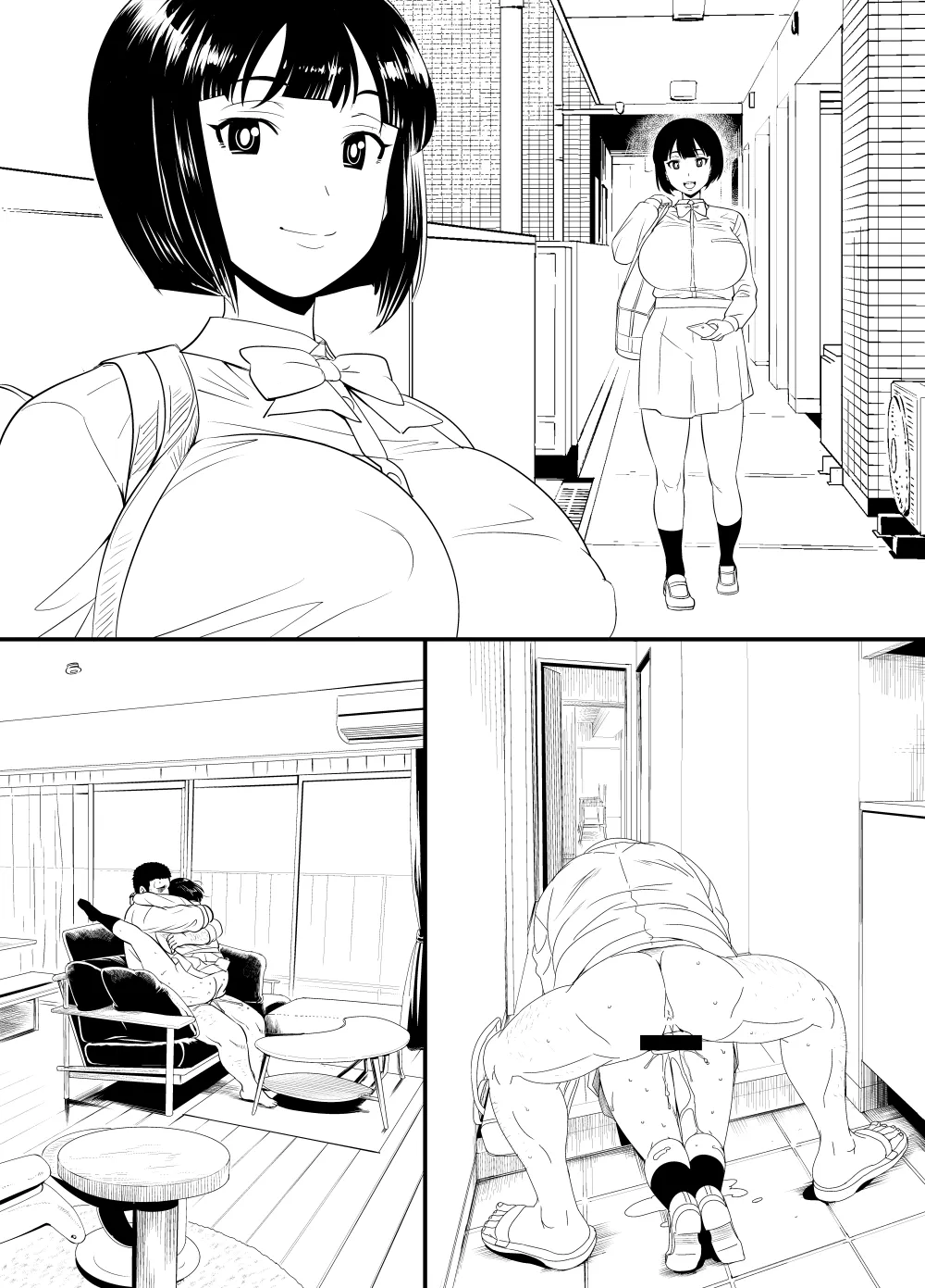 Request Itadaita Mono desu - Page 47