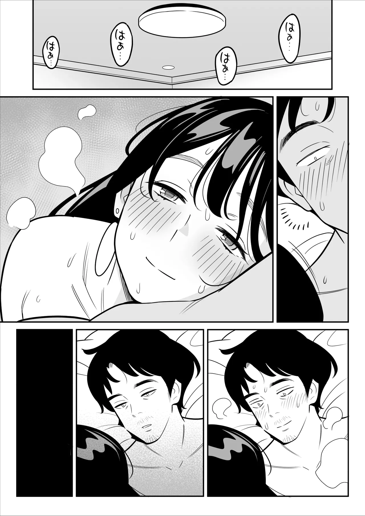 【朗報】激安風俗で大当たり引いた 最終章 - Page 104