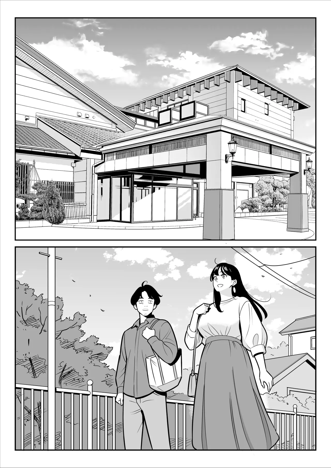 【朗報】激安風俗で大当たり引いた 最終章 - Page 33