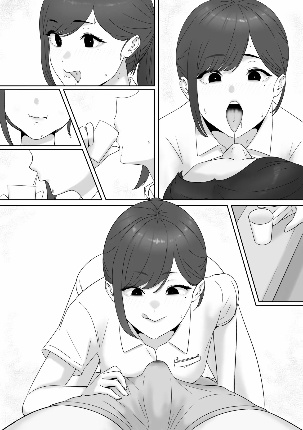耳鼻淫口科-1280x - Page 16