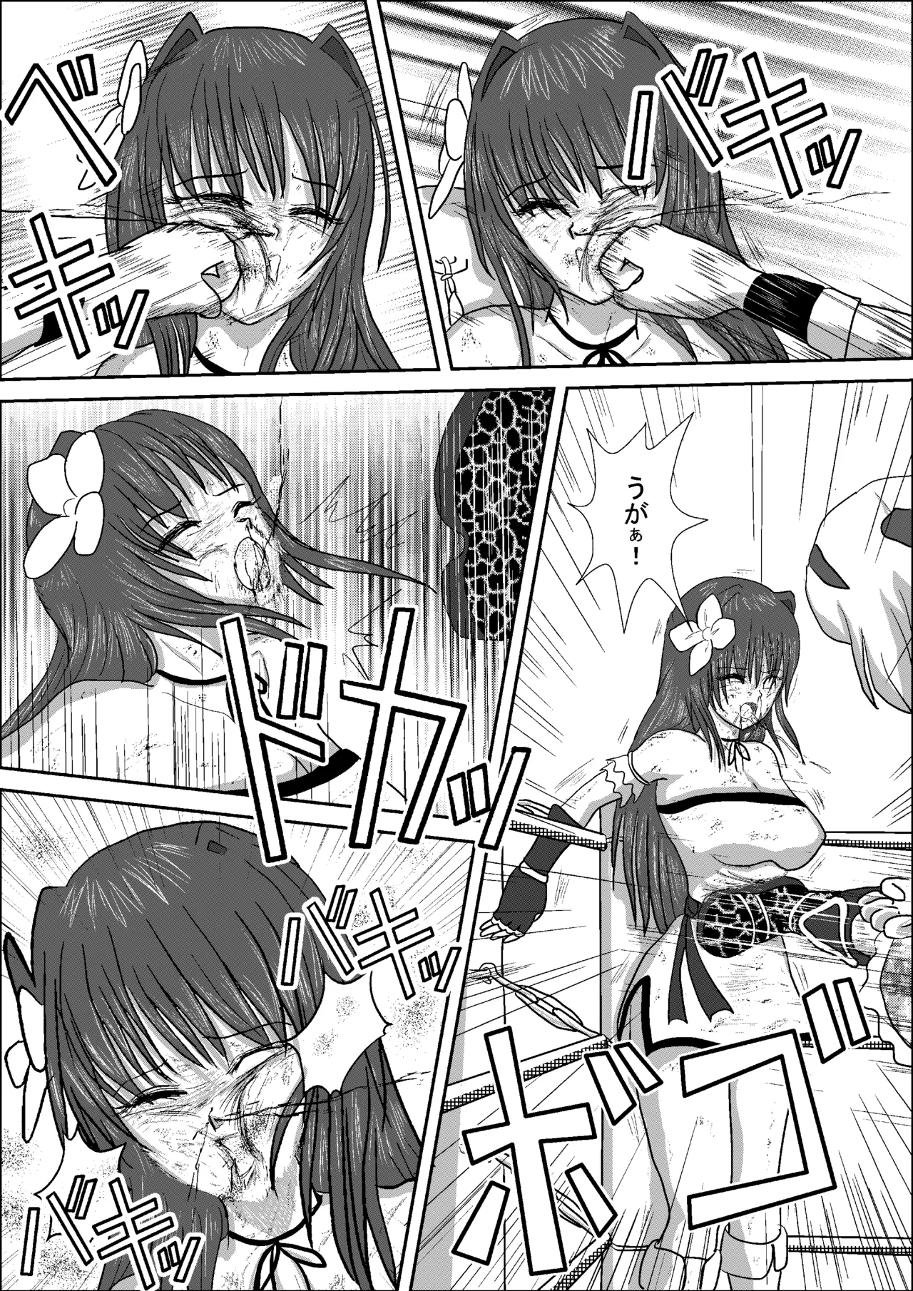 Shizuka the High School Wrestler - Page 42
