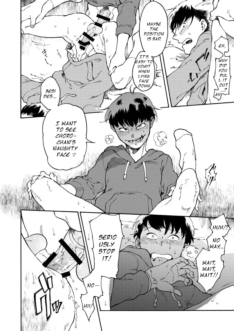 Anyo wa Jouzu. - Page 29
