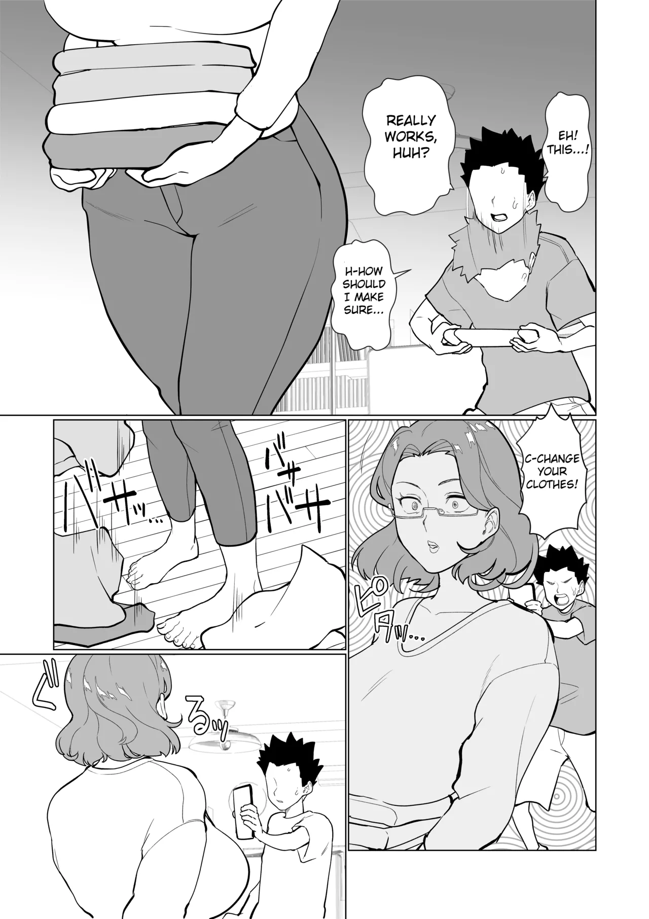 Saimin Mama, Warugaki Musuko to Issho! - Page 7