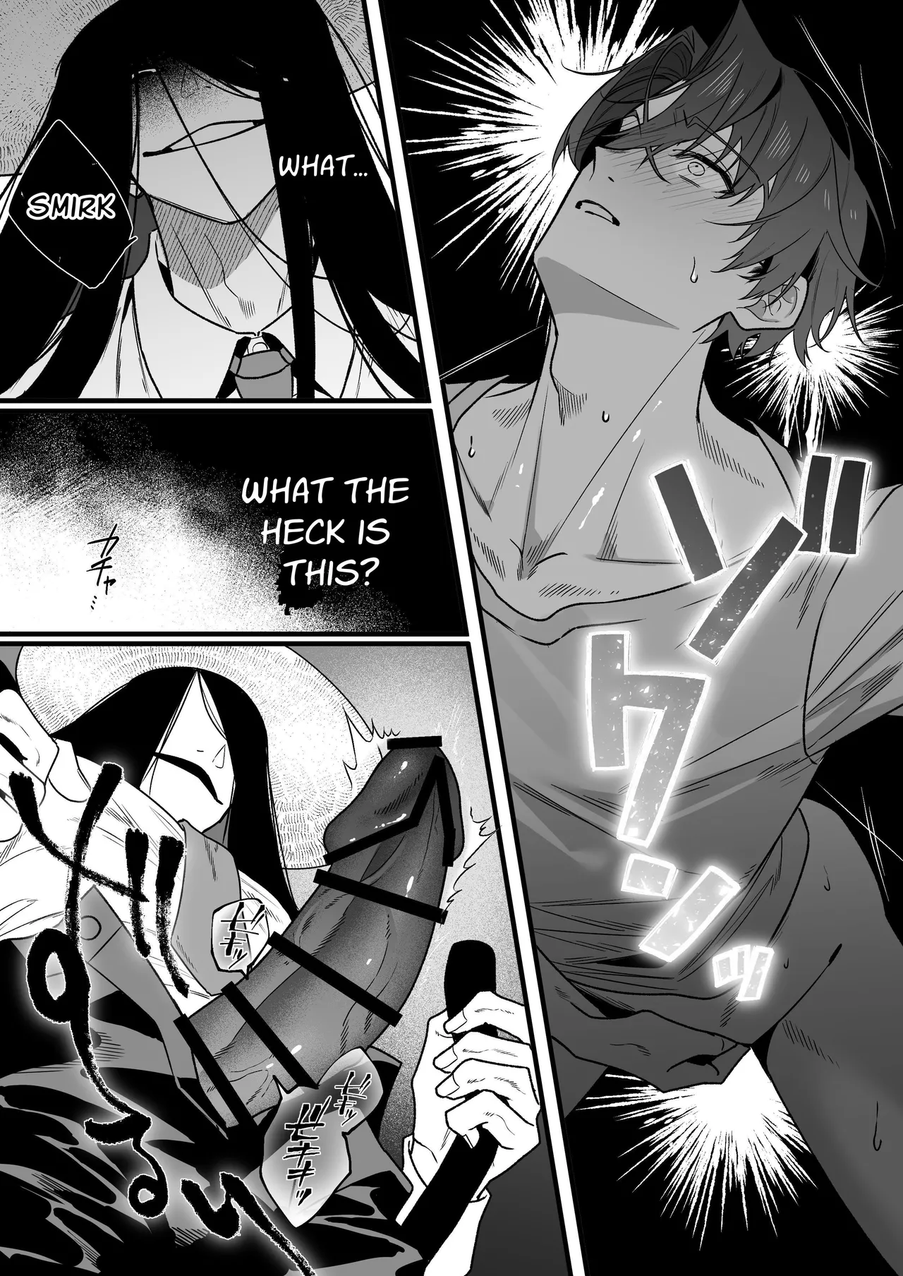 Hasshaku-sama Forcibly Inseminates Cuntboy - Page 20