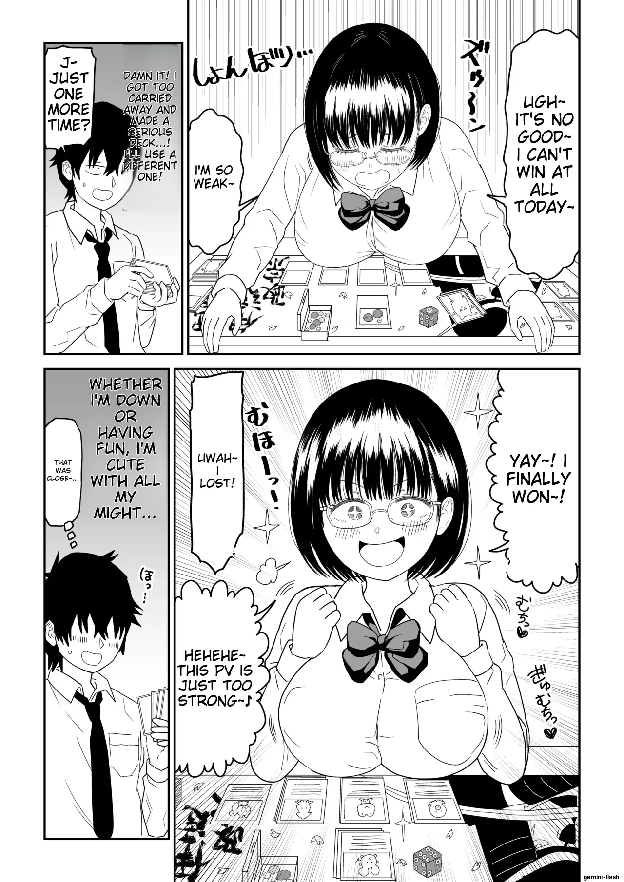 Kouhai Otaku Tomodachi JK ga Kawai Sugirumon de! 2 - Page 12