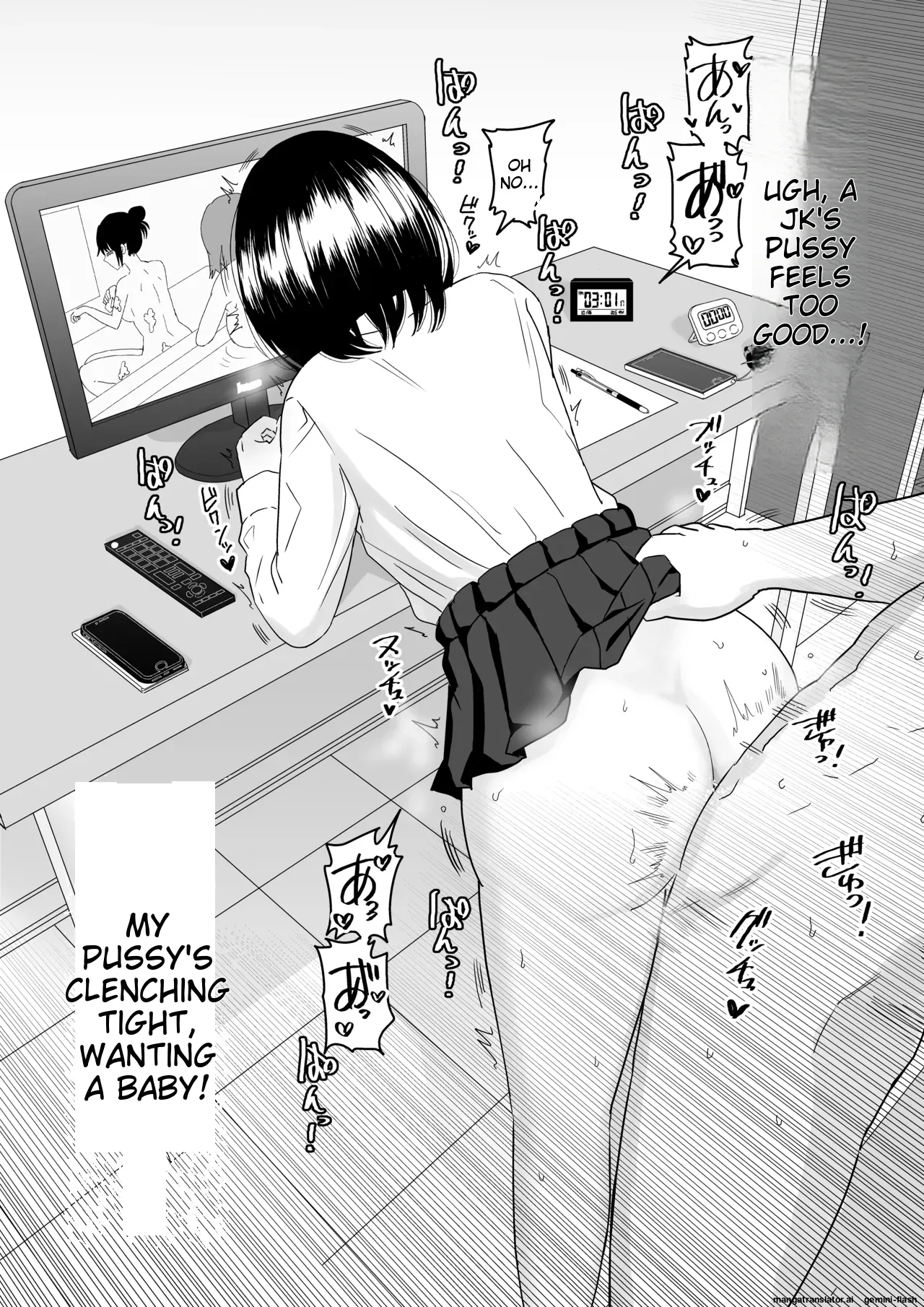 Kouhai Otaku Tomodachi JK ga Kawai Sugirumon de! 2 - Page 28