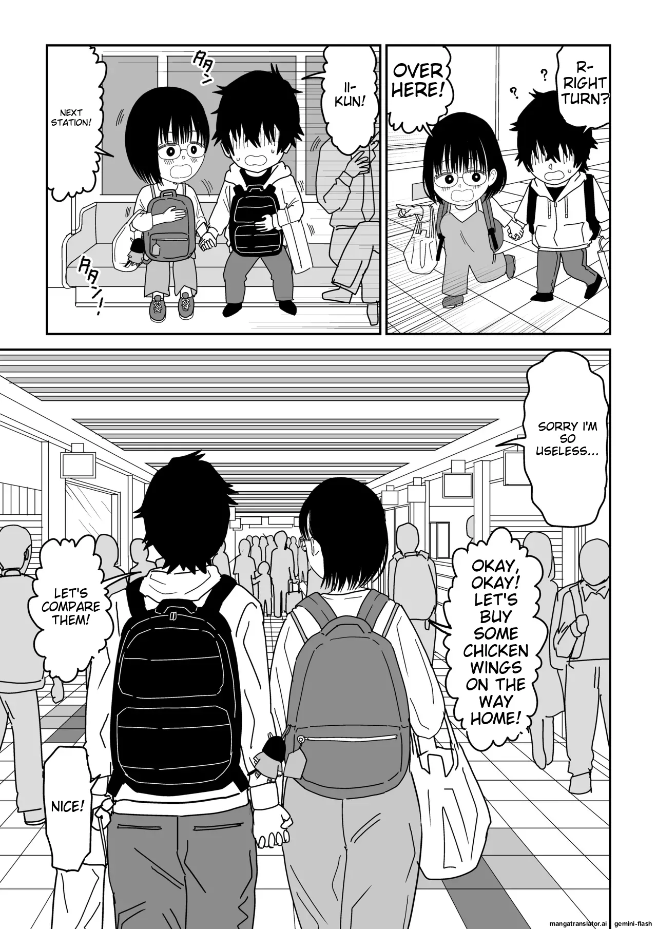 Kouhai Otaku Tomodachi JK ga Kawai Sugirumon de! 3 - Page 14