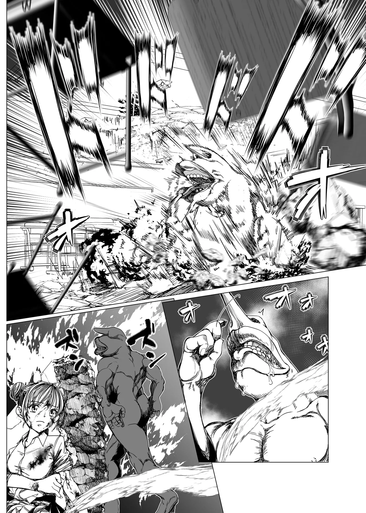 魔法少女マイティ・アイ総集編 - Page 69