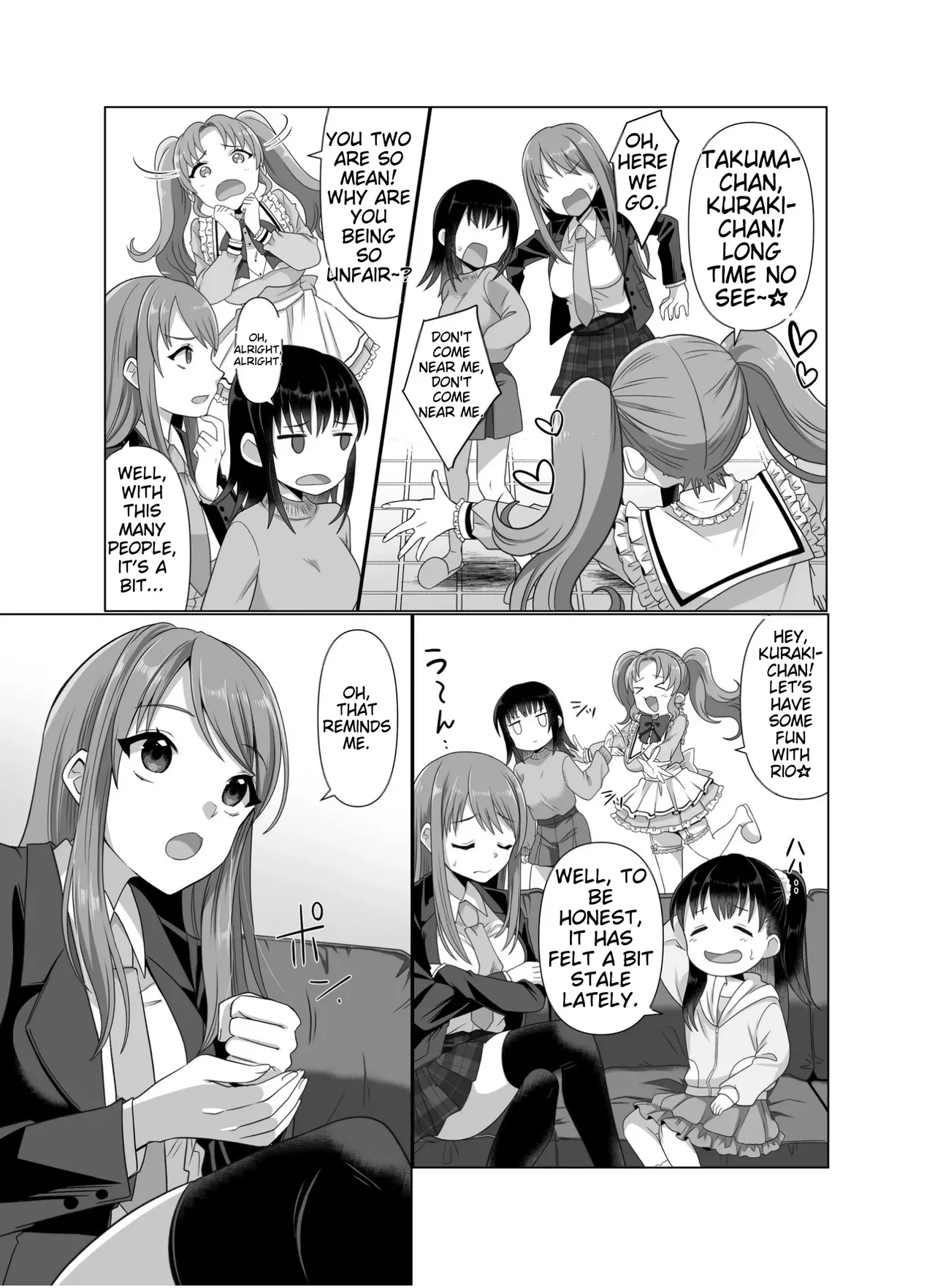 The Possessed One's Daily Life - Page 16