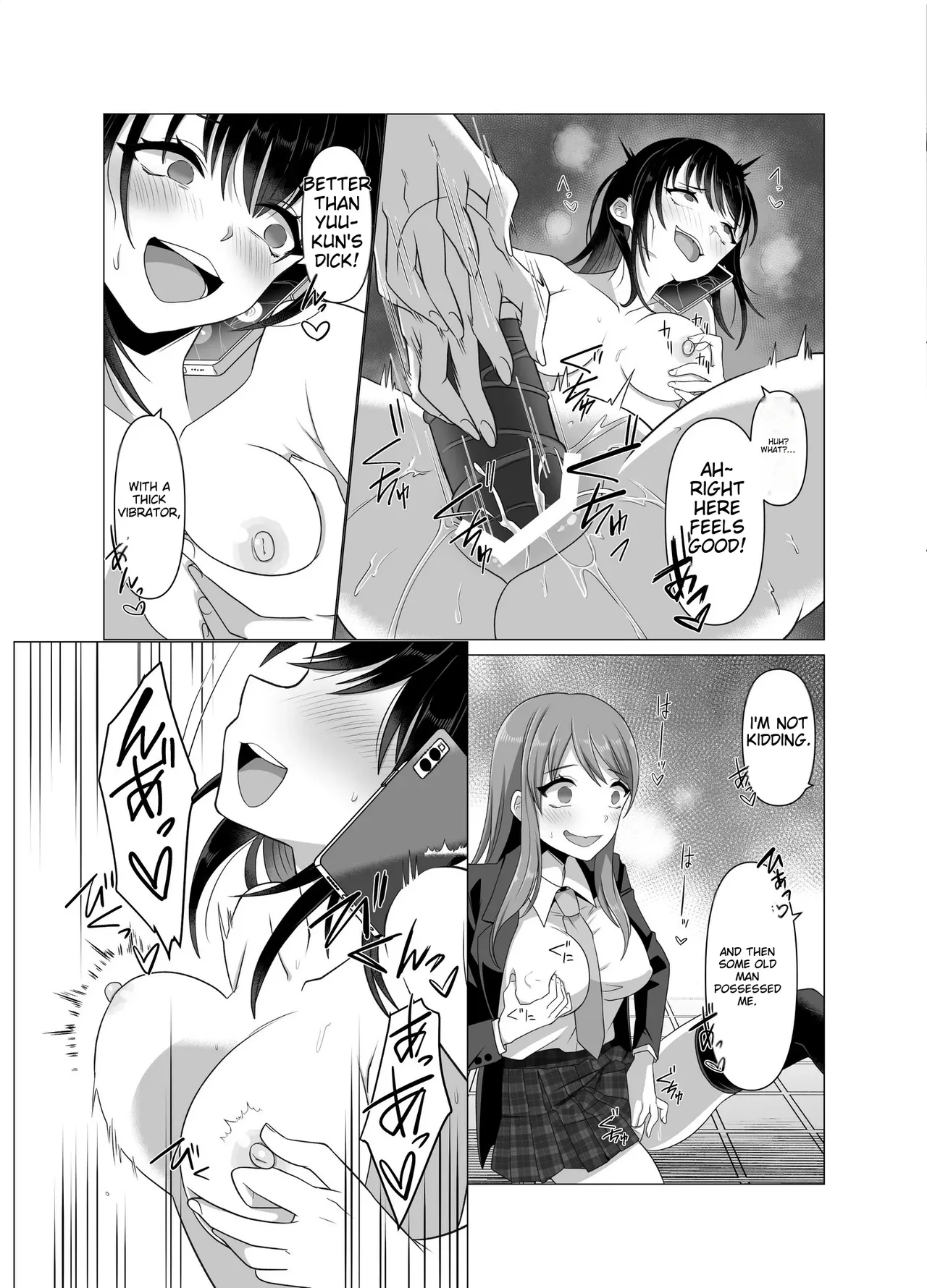 The Possessed One's Daily Life - Page 32