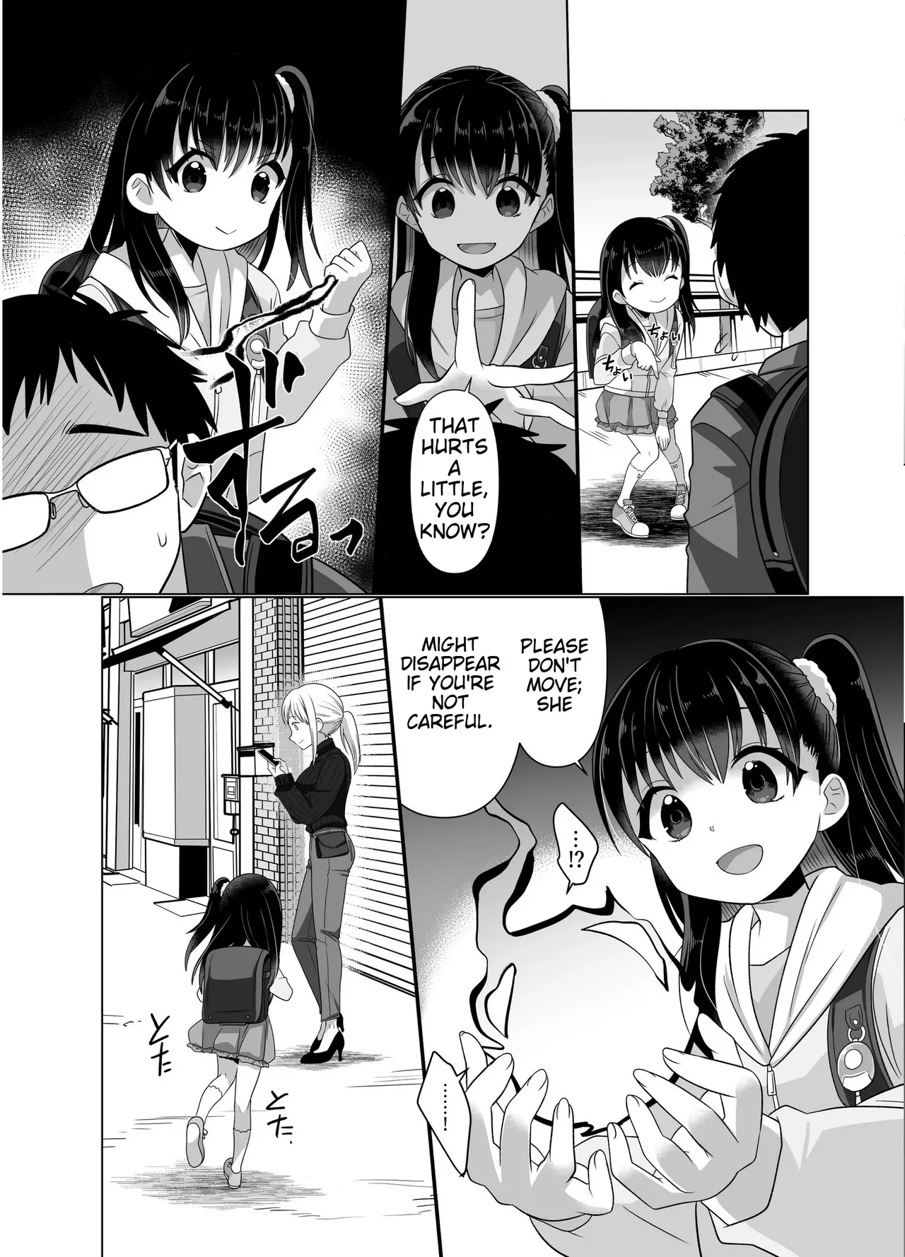 The Possessed One's Daily Life - Page 49