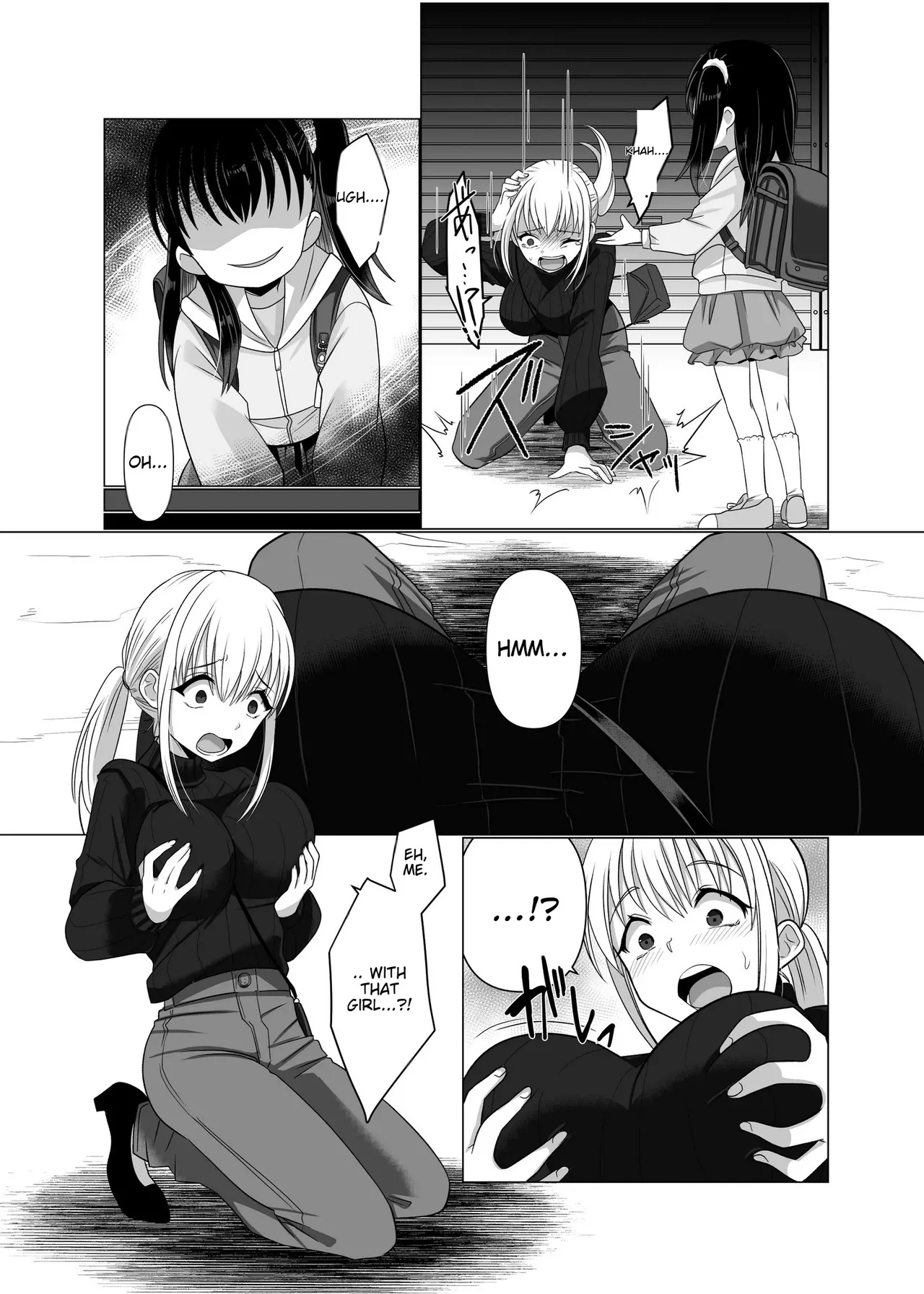 The Possessed One's Daily Life - Page 51