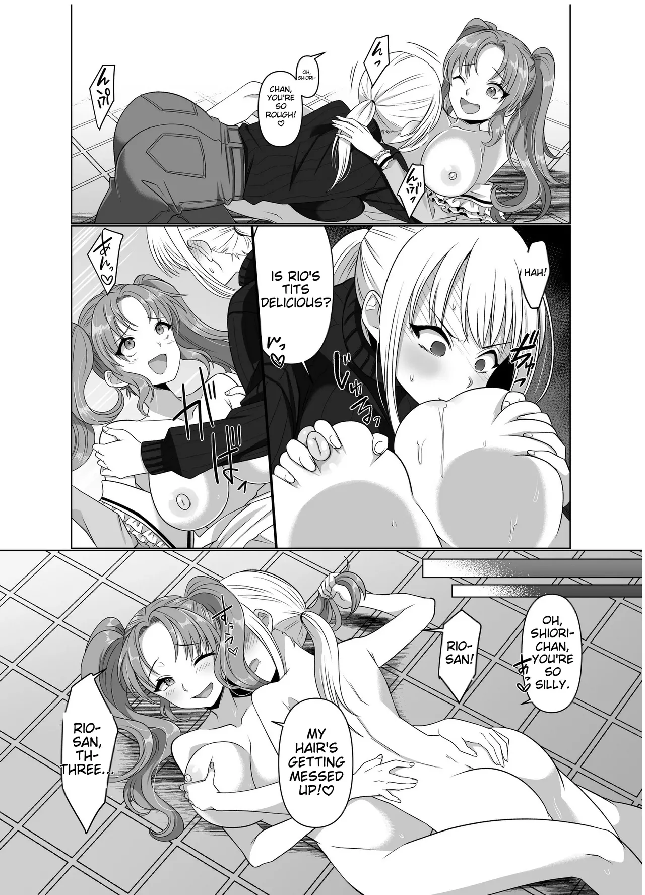 The Possessed One's Daily Life - Page 55