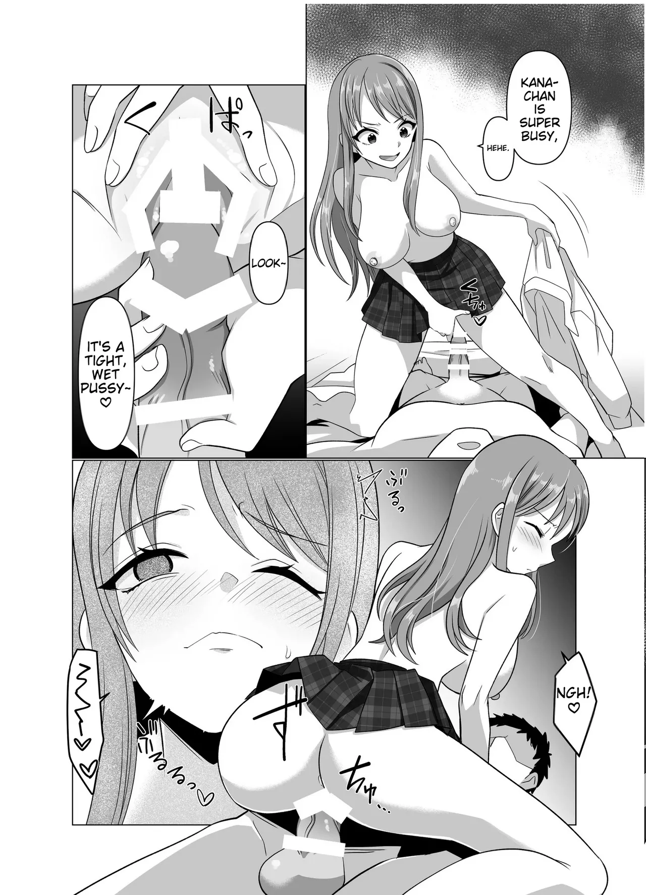 The Possessed One's Daily Life - Page 75