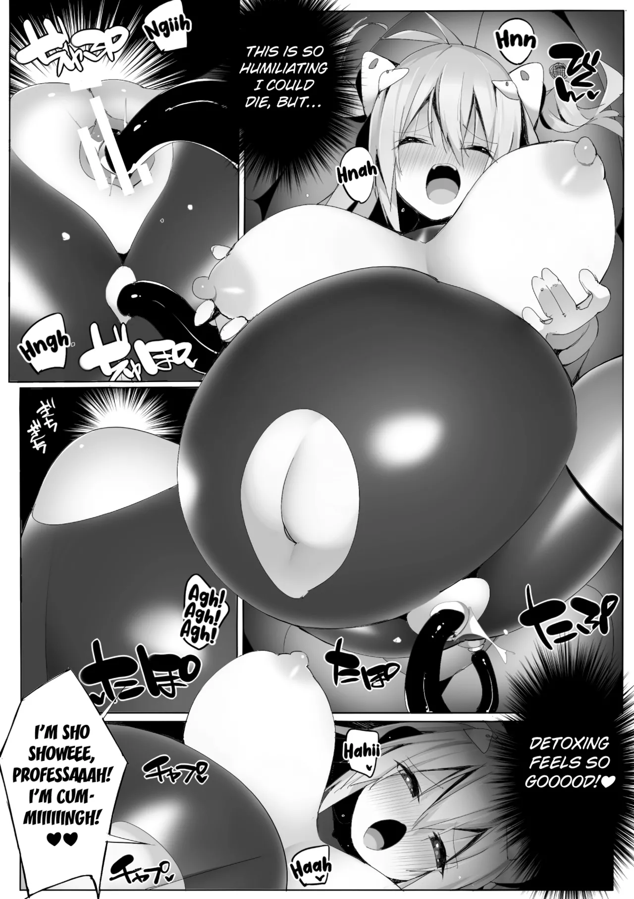 Heroine's Maintenance - Page 23