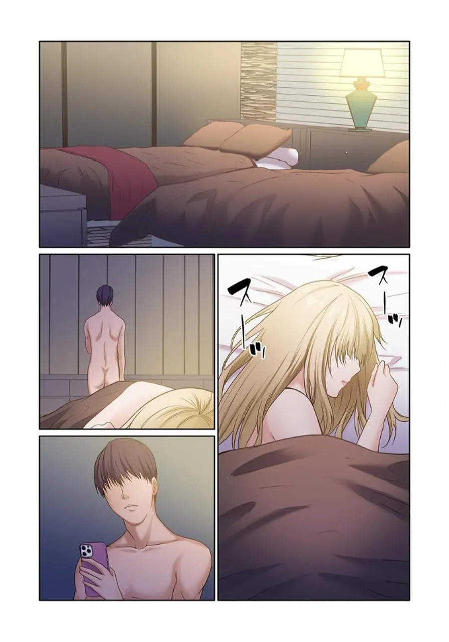 ここからが本番です～リベンジオフィスマッサージ～ 【フルカラー】【合本版】 第02巻 - Page 49
