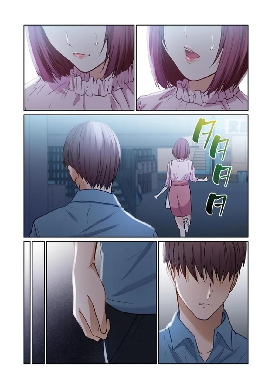 ここからが本番です～リベンジオフィスマッサージ～ 【フルカラー】【合本版】 第02巻 - Page 79