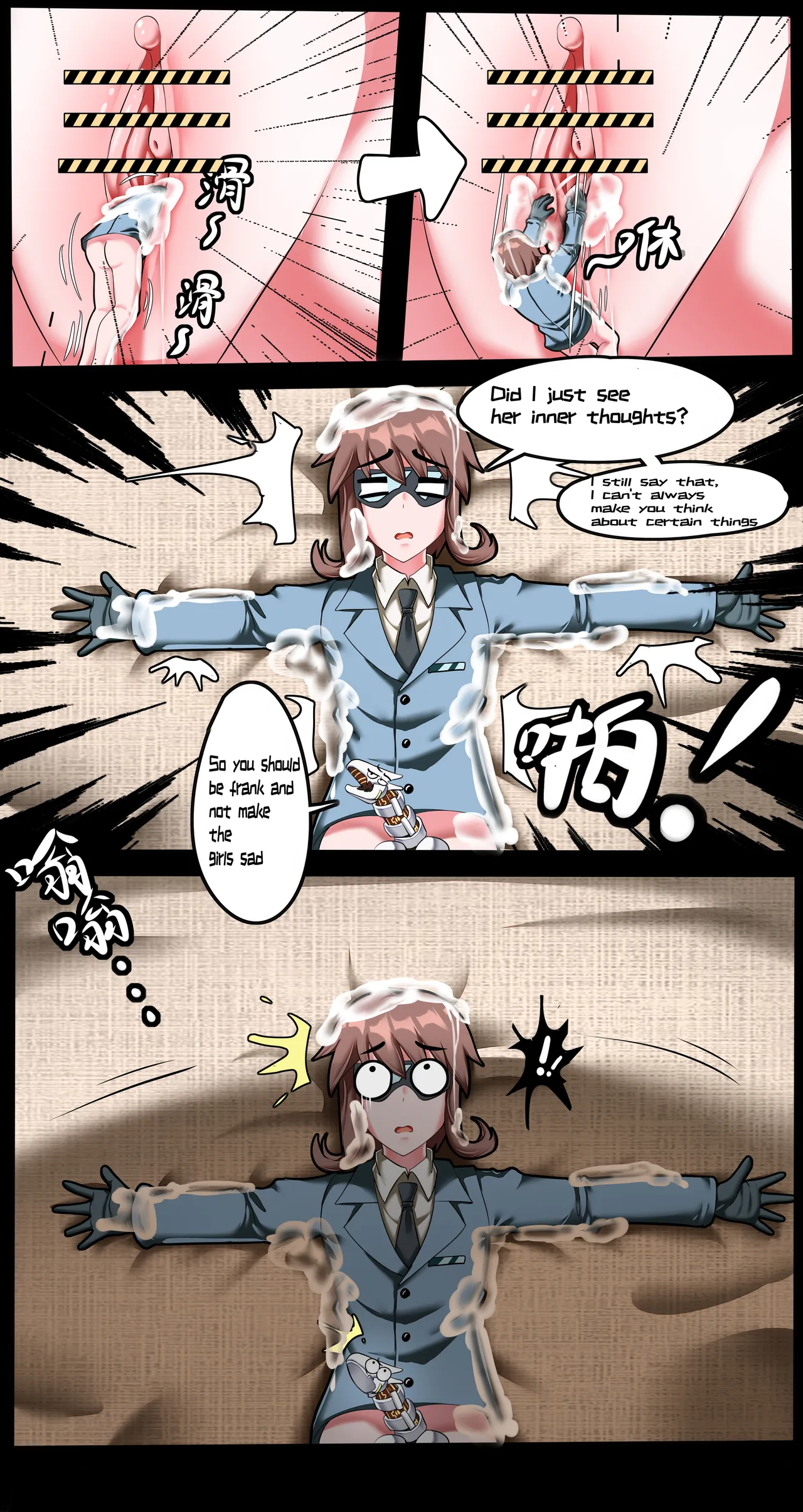 Big Little Sensei Adventure! - Page 35