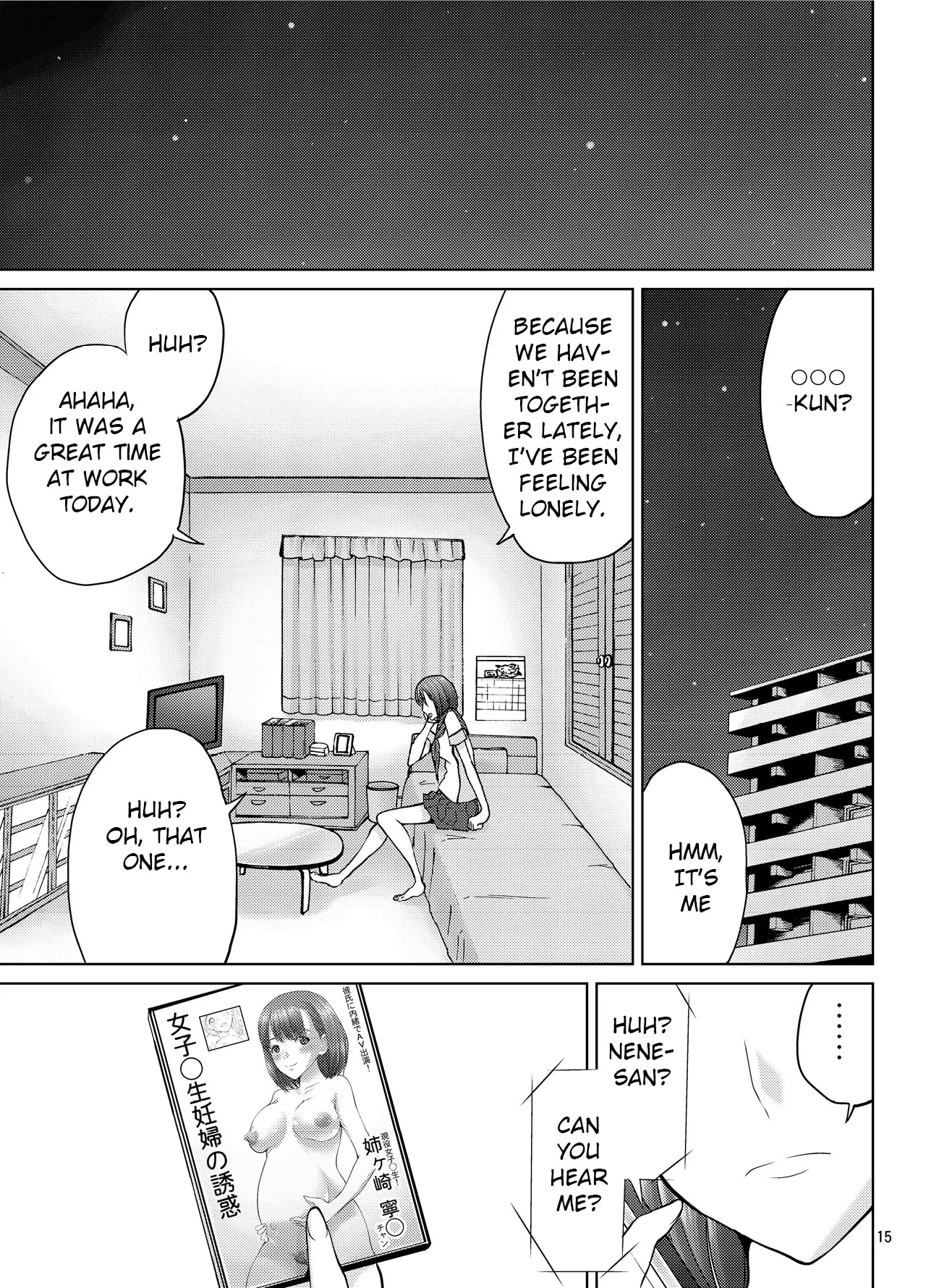 LOVEPREG 3 - Page 14