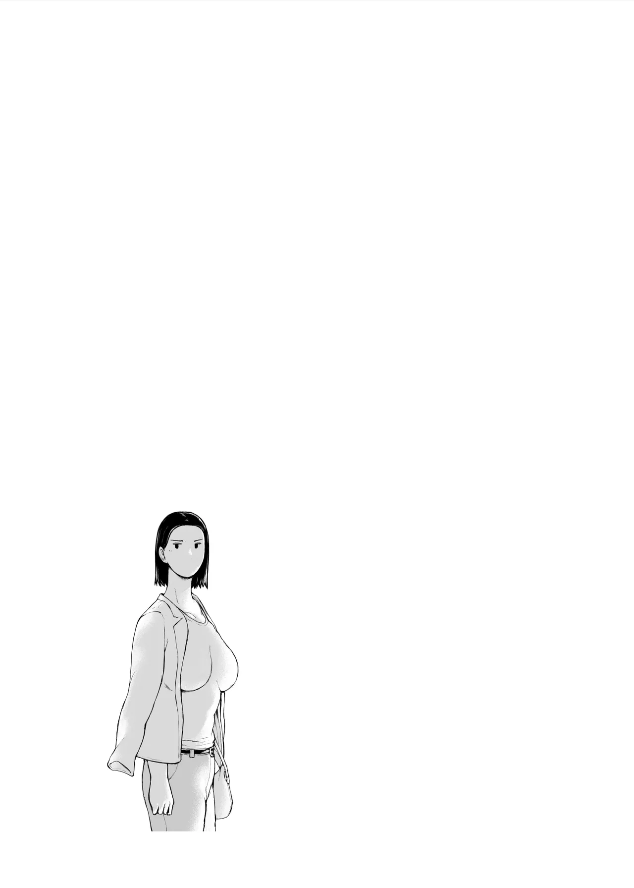 Okusan hitoban damatte washi ni daka re ~ena - Page 17