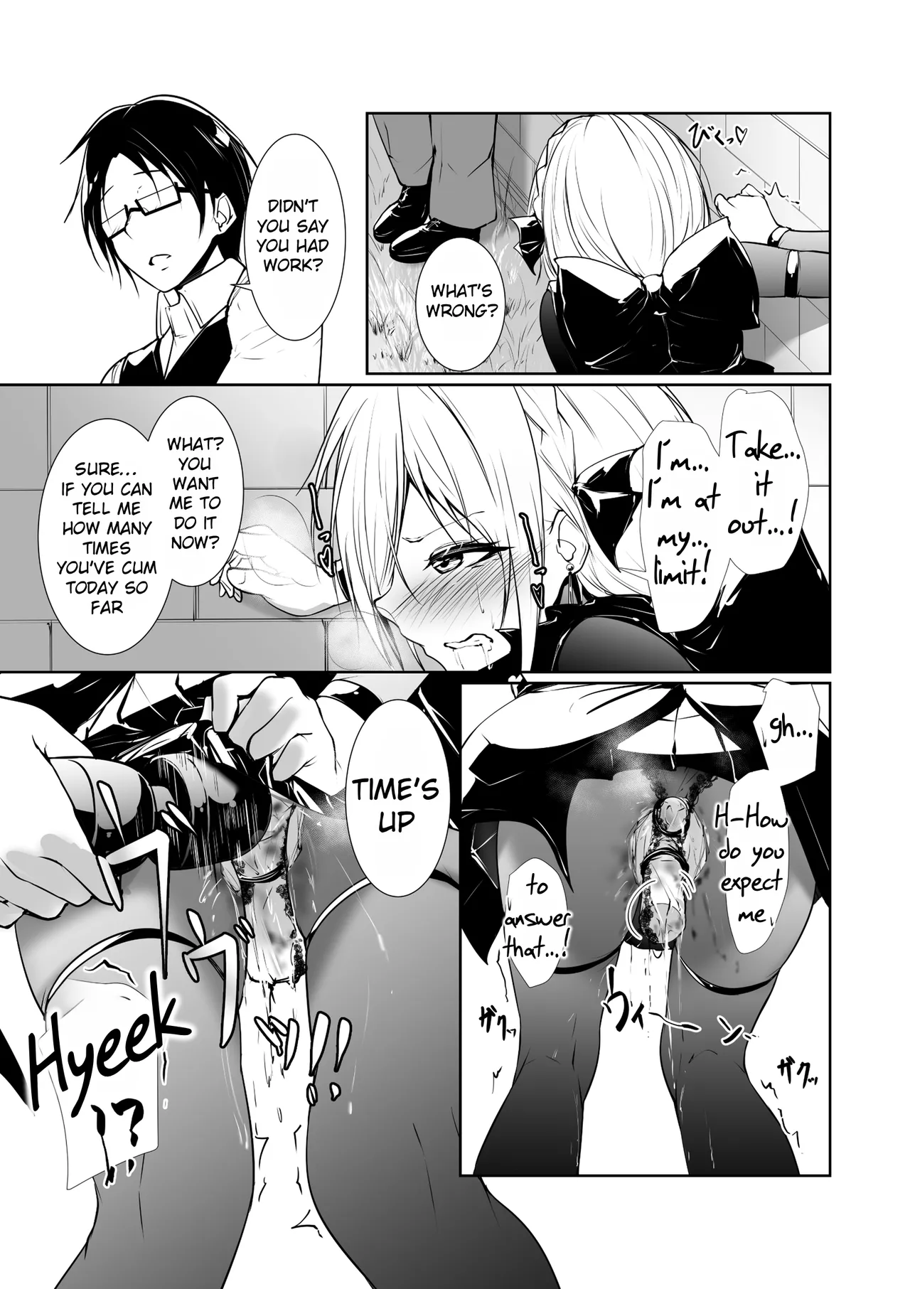 Megamisama no Ohayou 2 | Good Morning from a Goddess 2 - Page 13