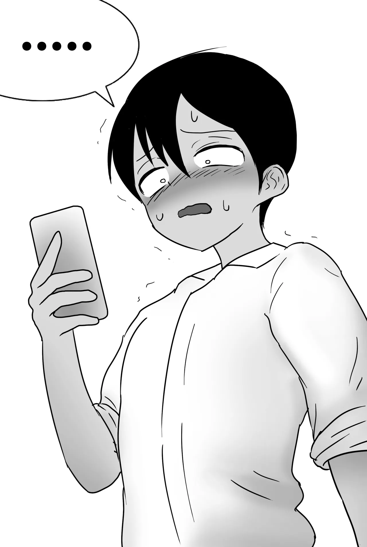 被人工智能进行射精管理 Life controlled by AI girl - Page 49