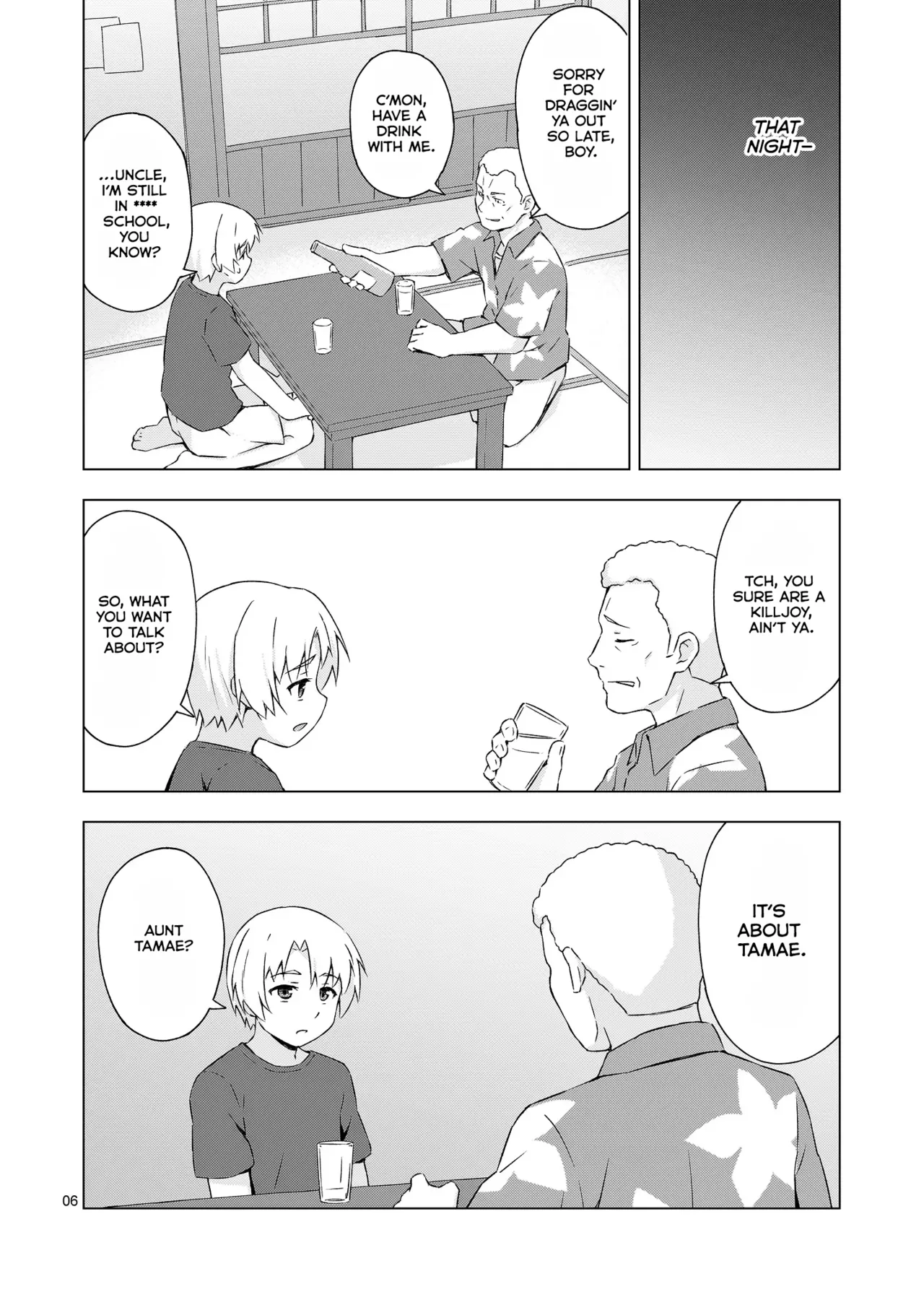 Mesu-ka Shoukougun - Page 5