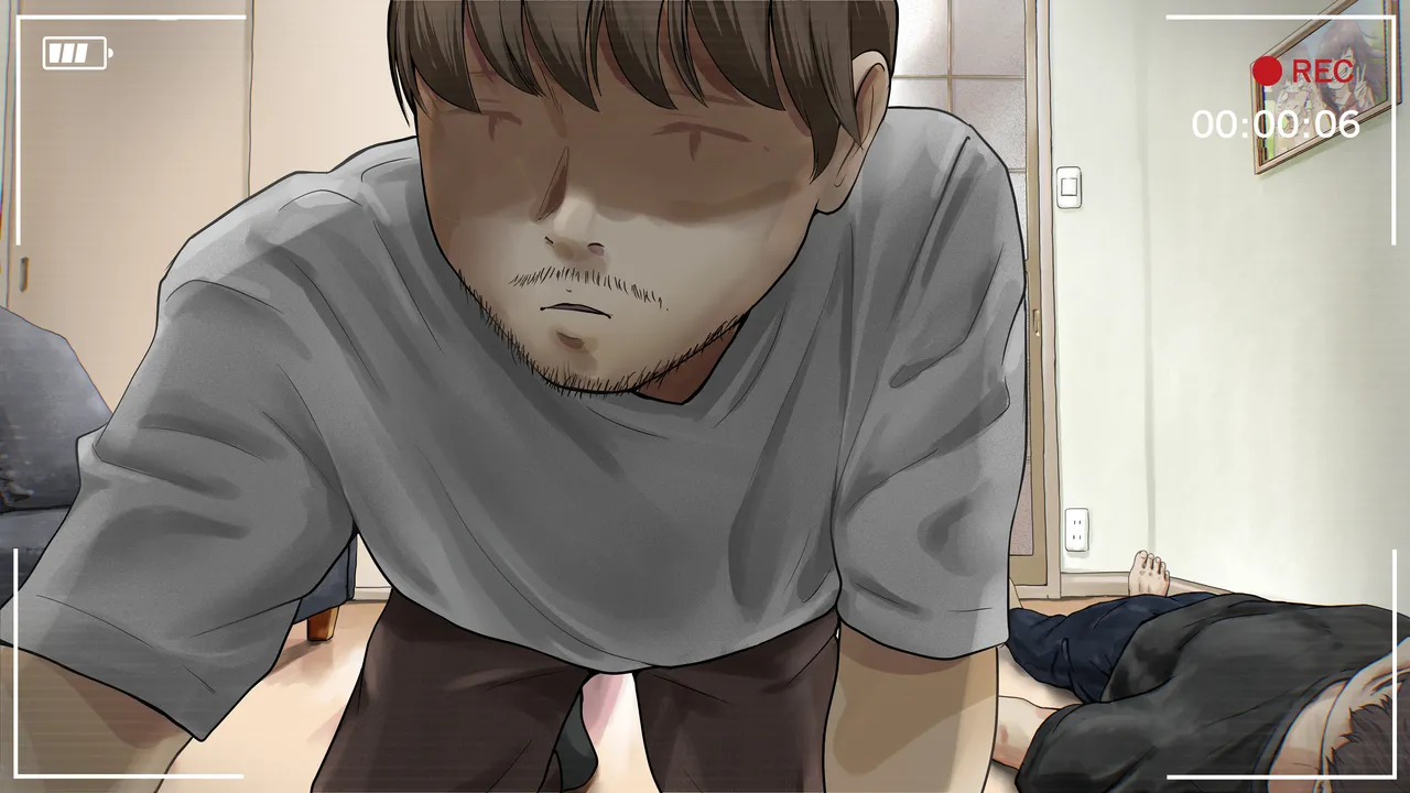 Kimi no Subete o Ubau made After - Page 5