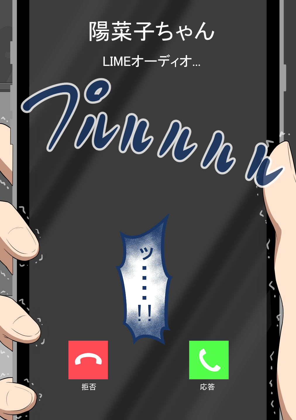 5 - Page 45