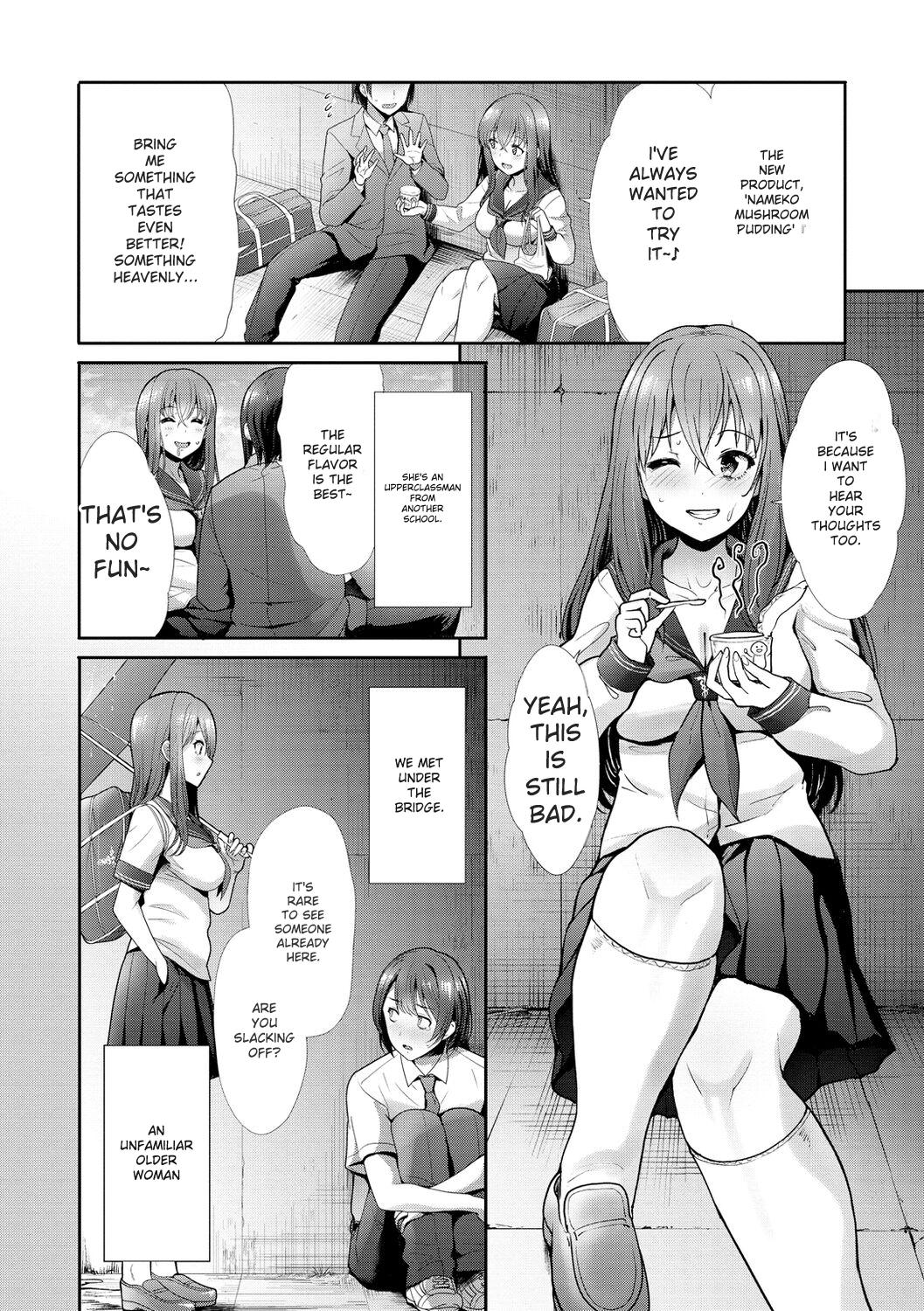 kaikan toraianguru - Page 106