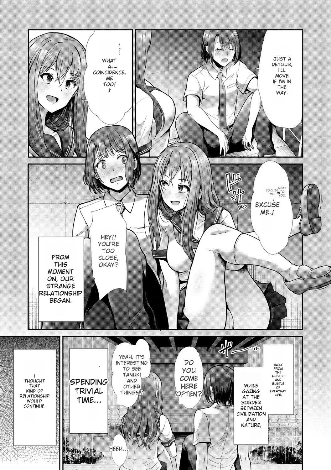 kaikan toraianguru - Page 107