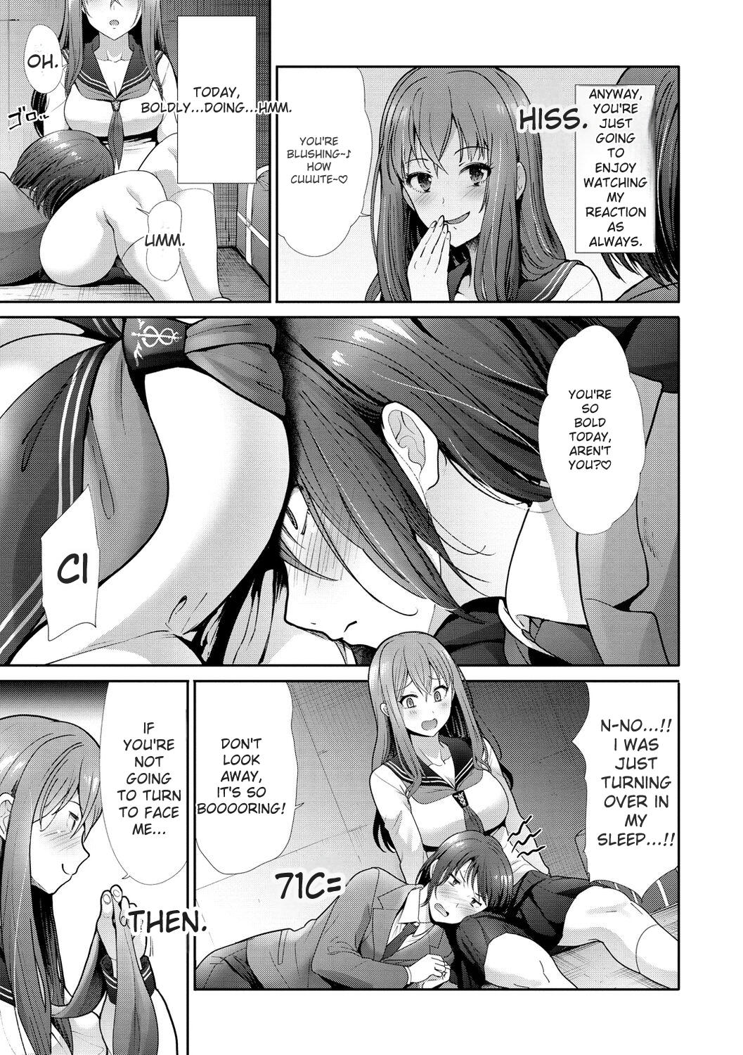 kaikan toraianguru - Page 109
