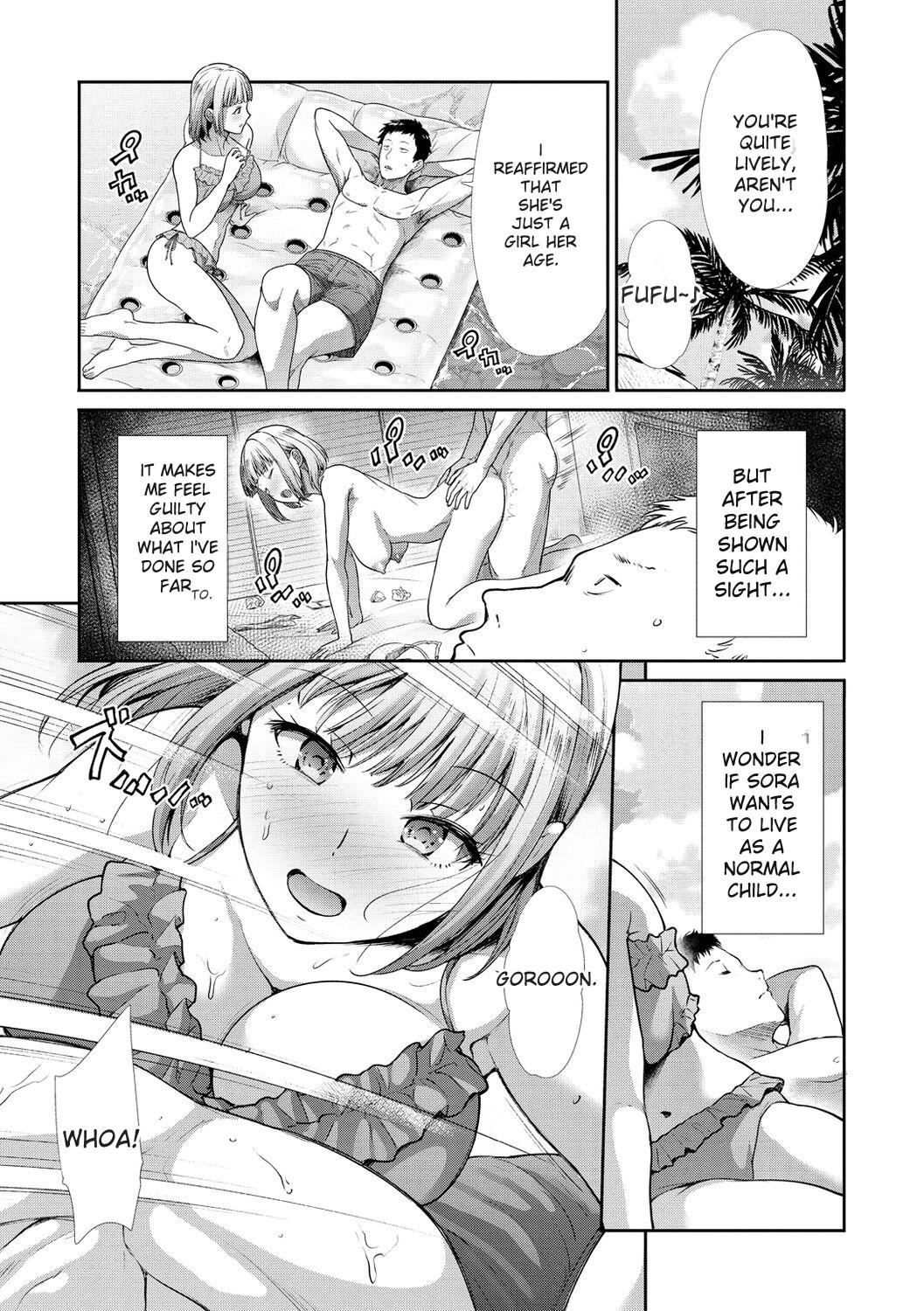 kaikan toraianguru - Page 93