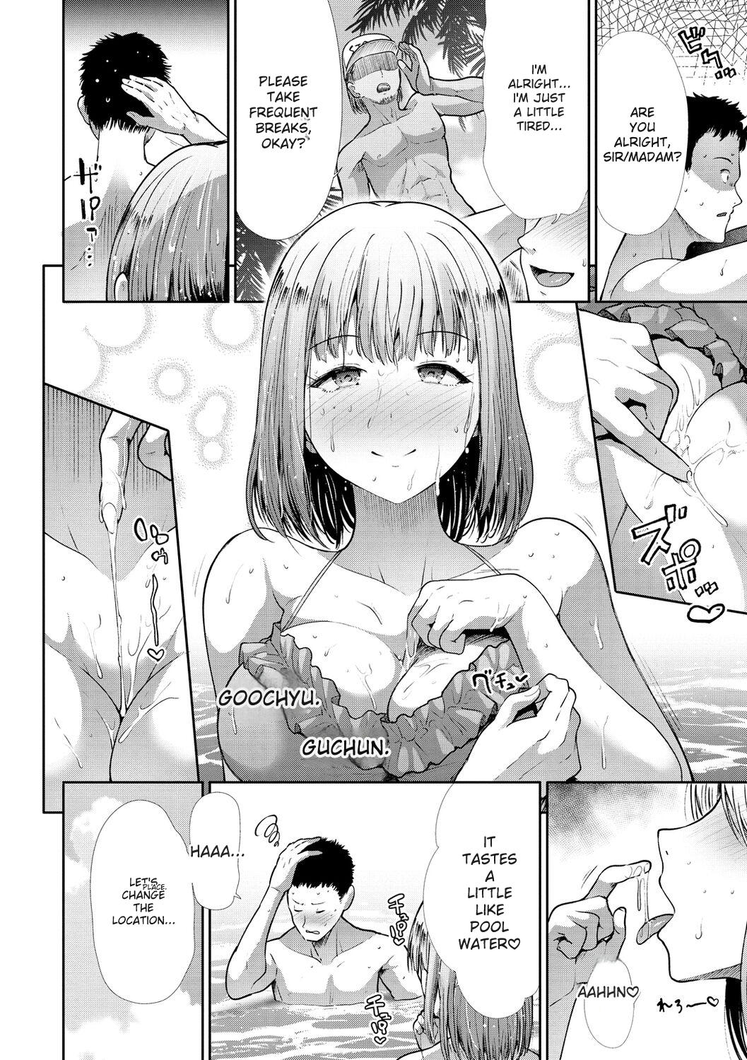 kaikan toraianguru - Page 98
