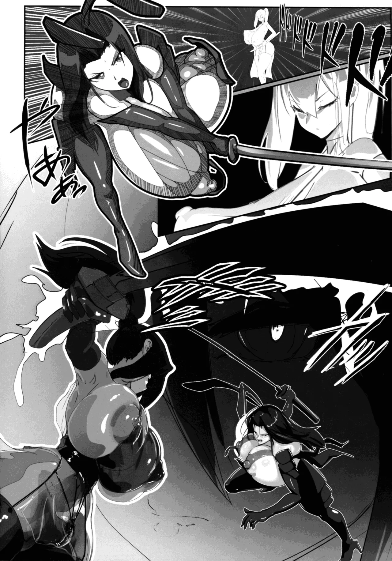 Inyou Kijutsu Kei Daigokan - Page 44