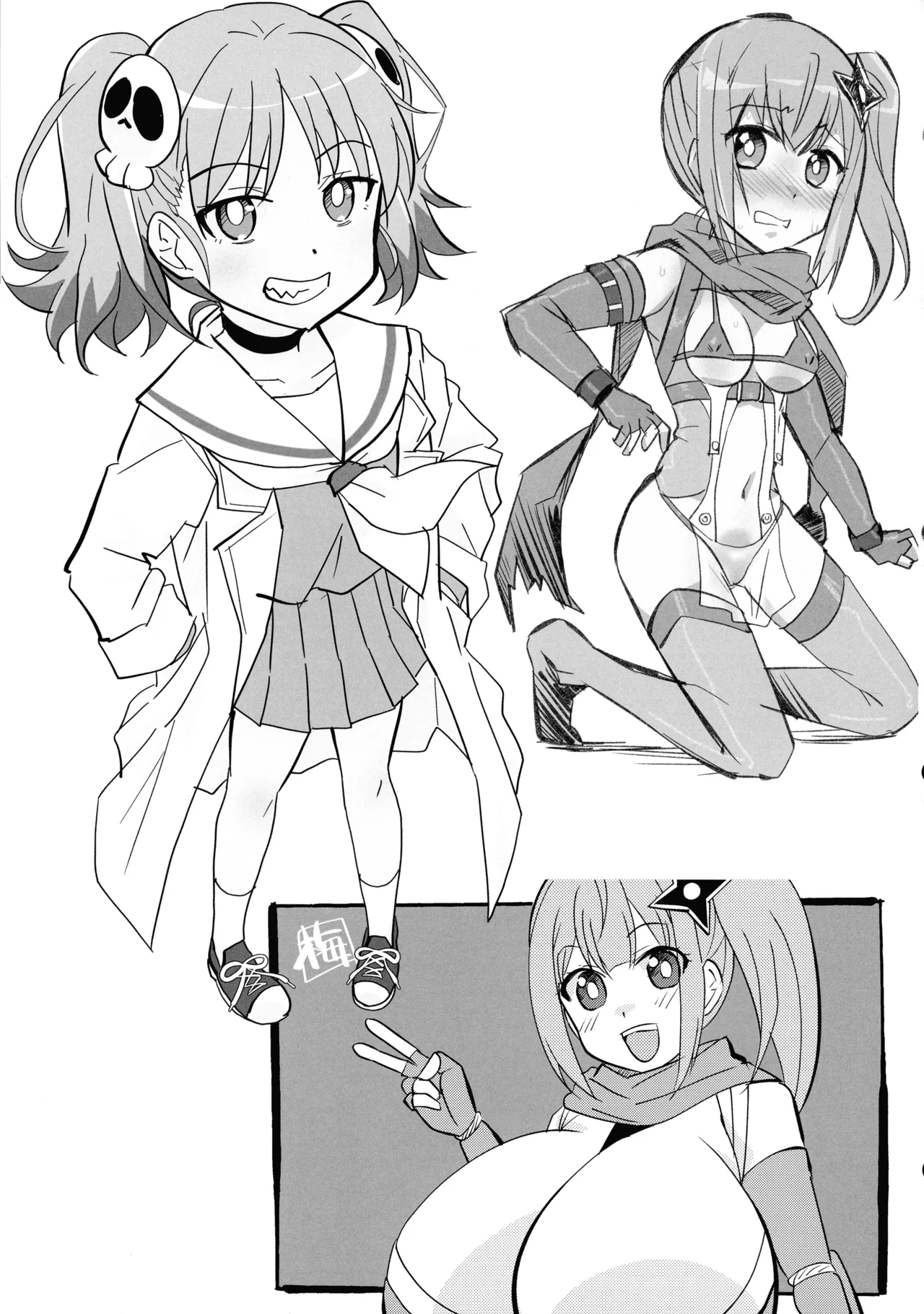 Ninja Girl Killer Girl - Page 18