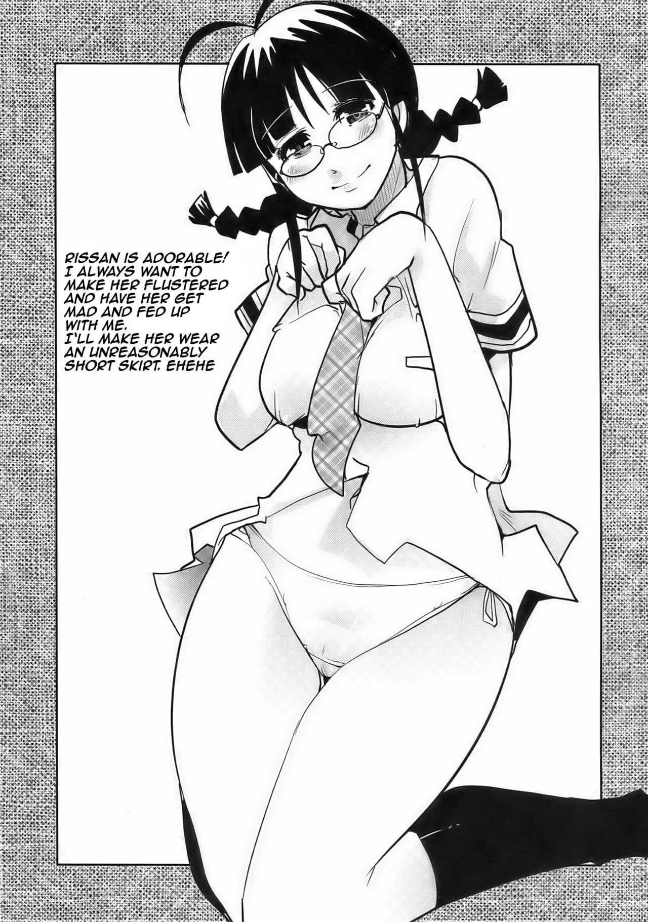 Dollmata - Page 21